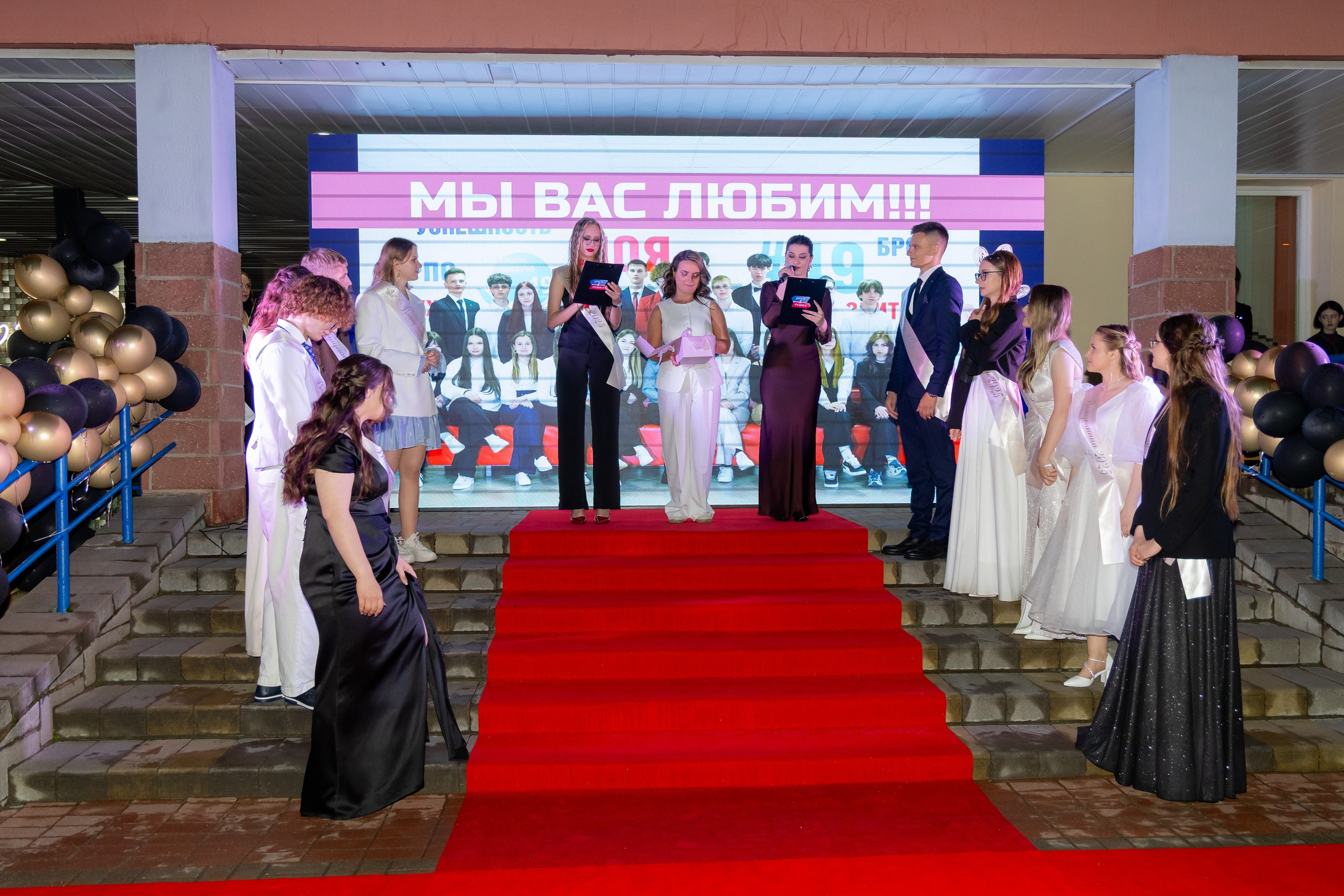 Школьный выпускной 2025 год в Минске, Беларуси. Свадебный фотограф в Минске/Беларуси Сергей Спиридонов