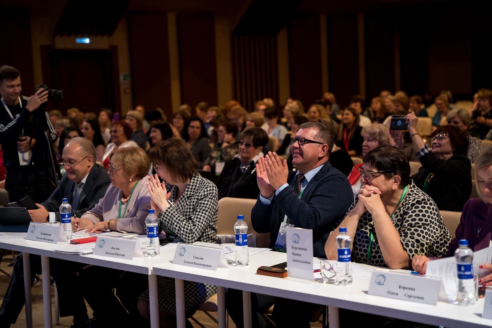 Конкурс Воспитатель года. Галерея ПрофАС