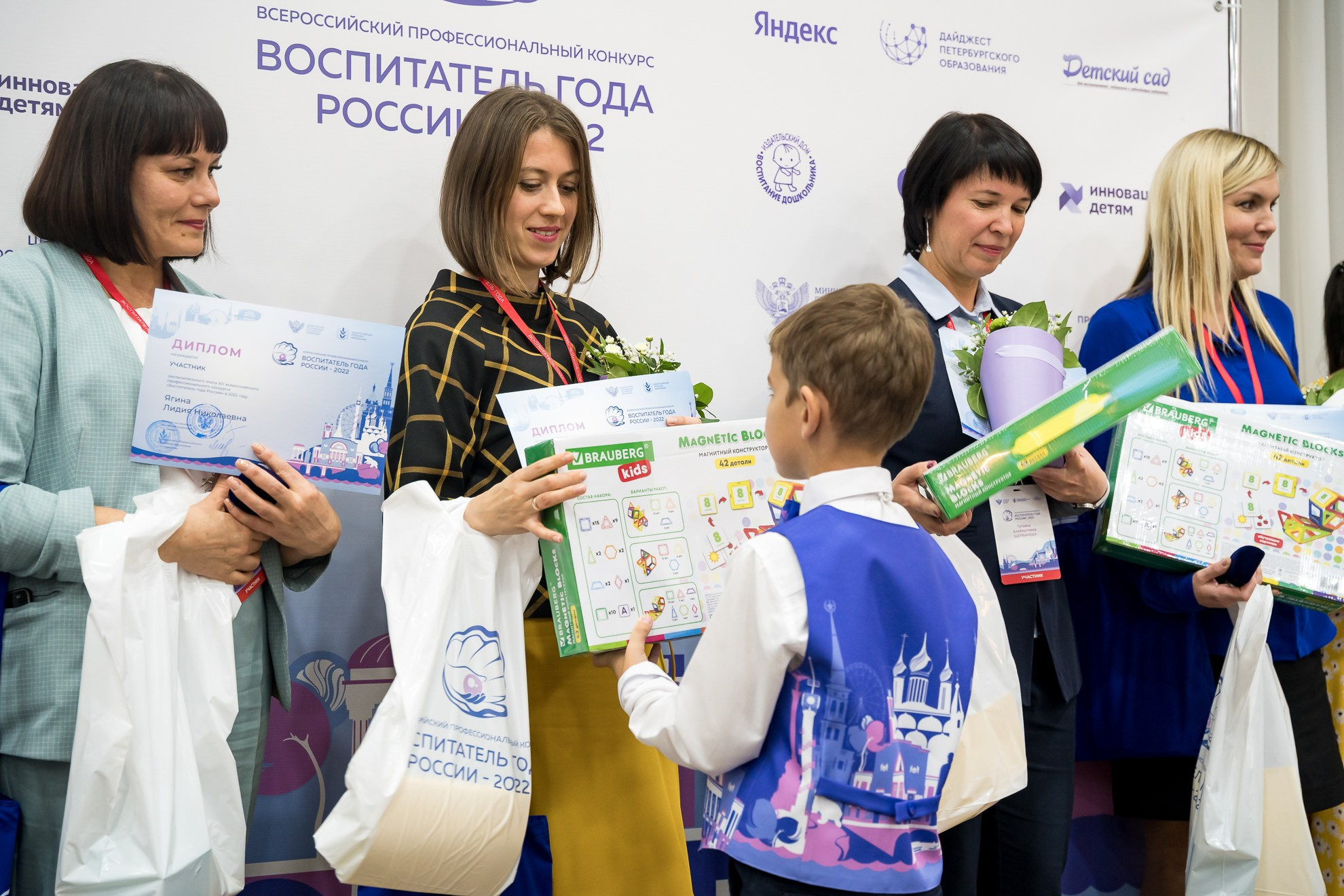 Конкурс Воспитатель года. Галерея ПрофАС