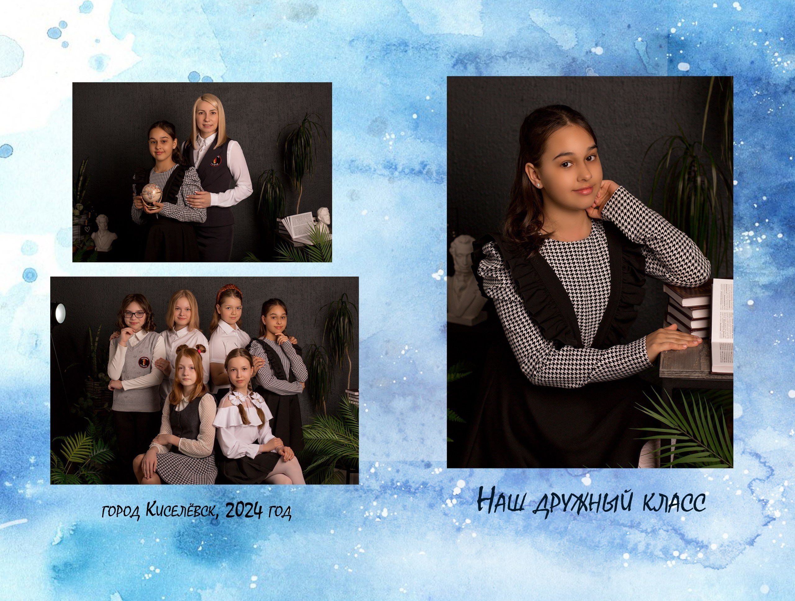 ㅤ. Фотограф в Киселёвске, Прокопьевске и Новокузнецке Анастасия Зубкова