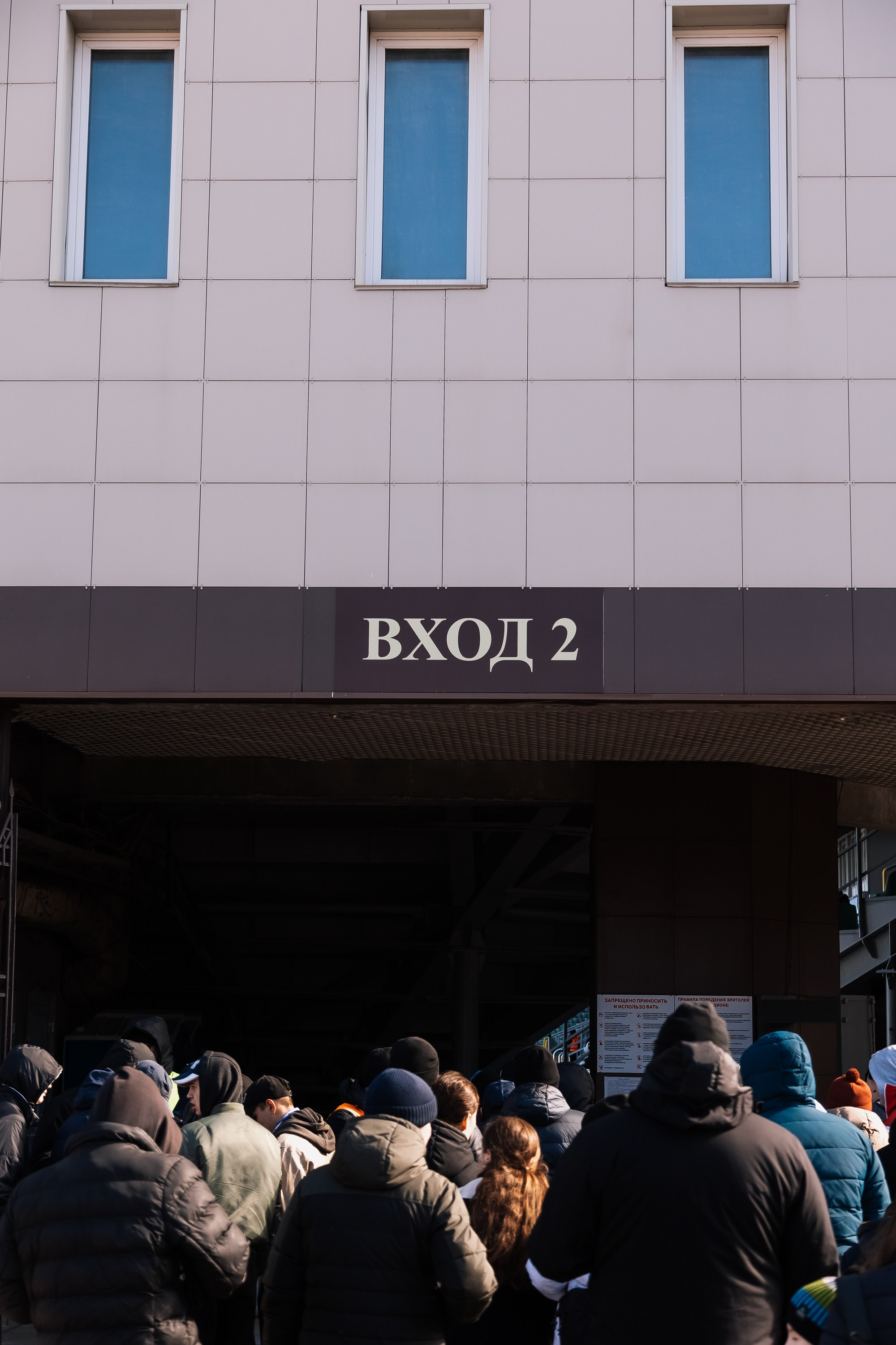 ФК Челябинск х ФК Волга. Репортажный фотограф Макс Брагин