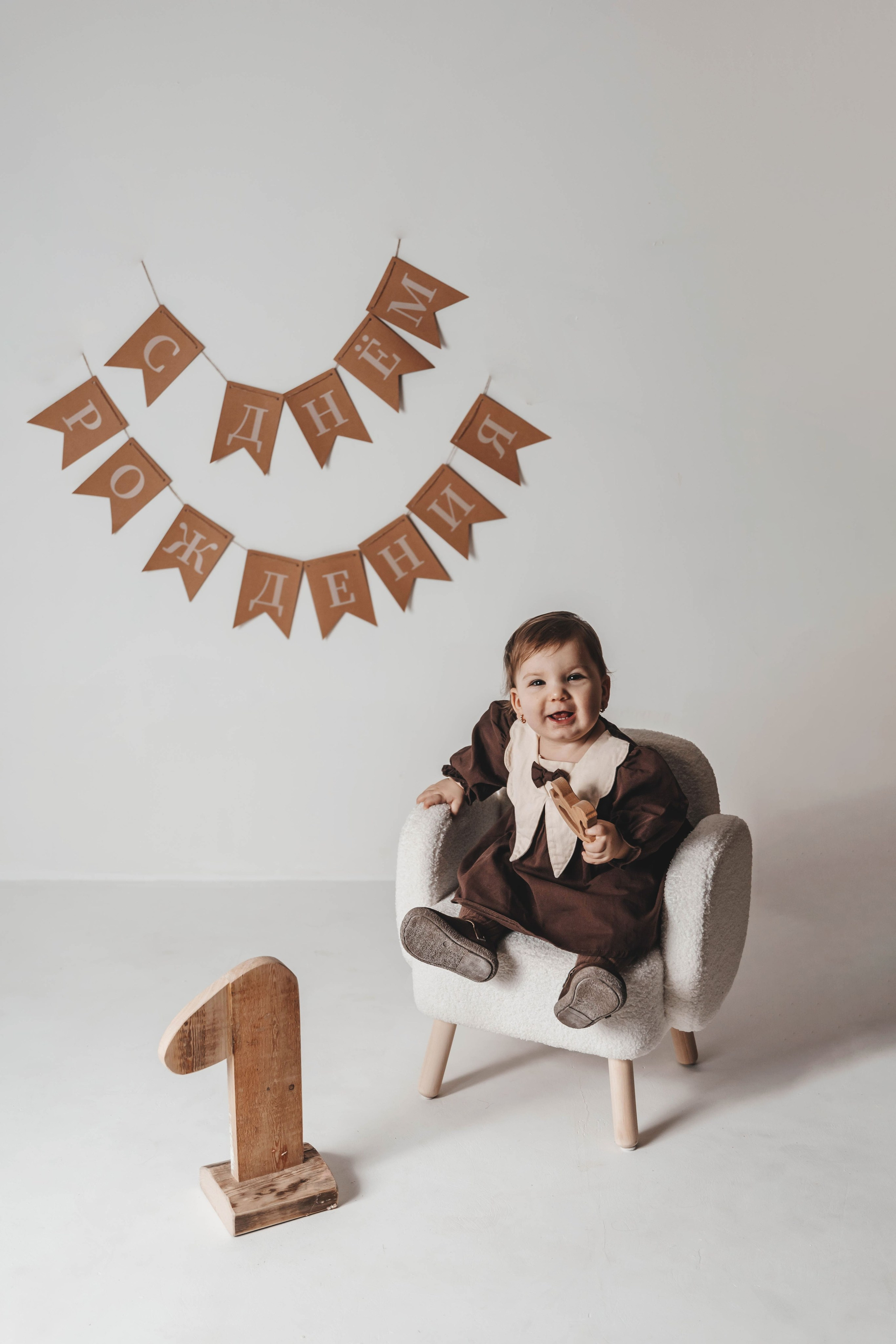 Годовасие. Фотограф новорожденных Люберцы, Жуковский, Раменское