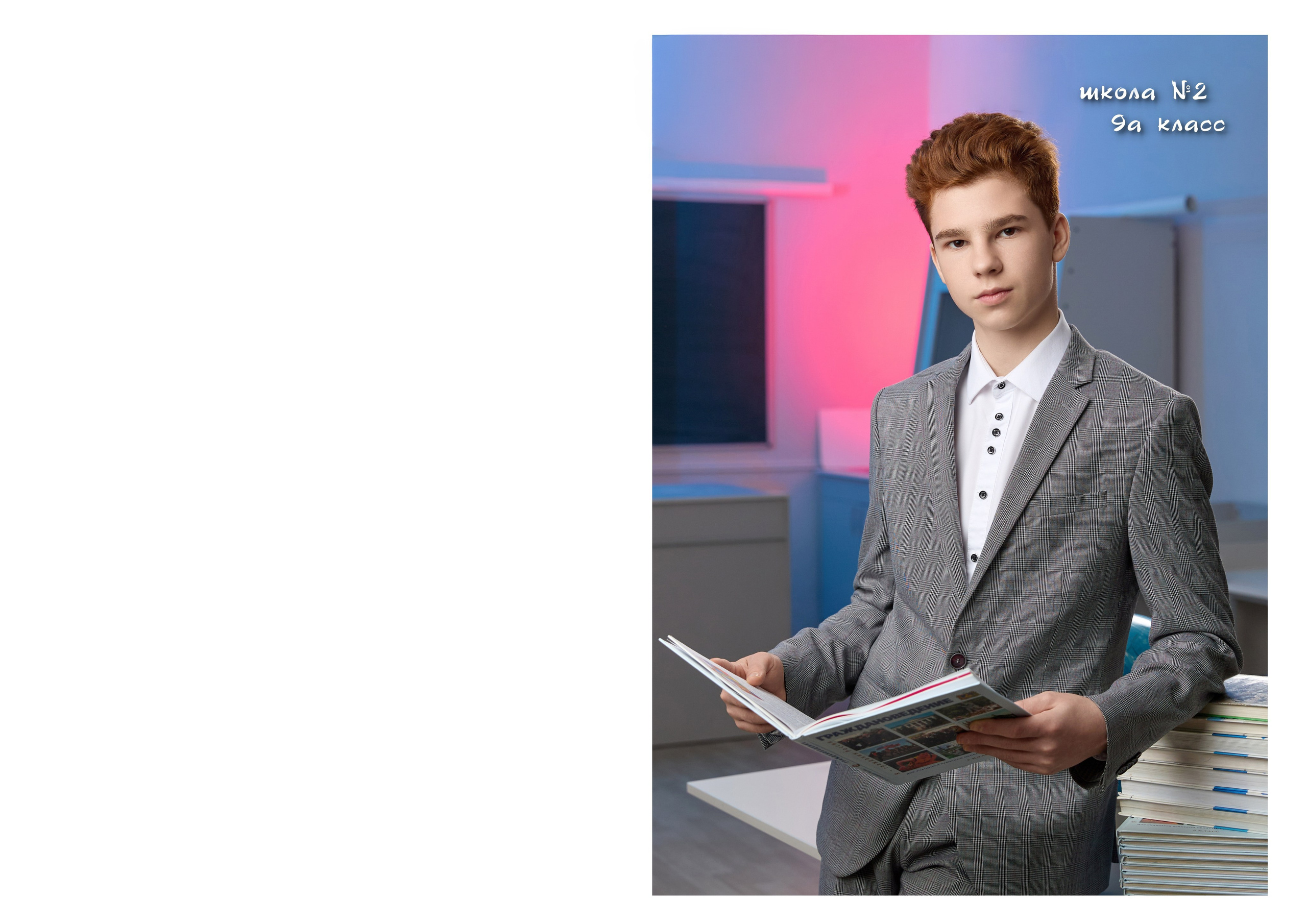 Простой Альбом для старшеклассников. Выпускные альбомы для детского сада и школы в Брянске