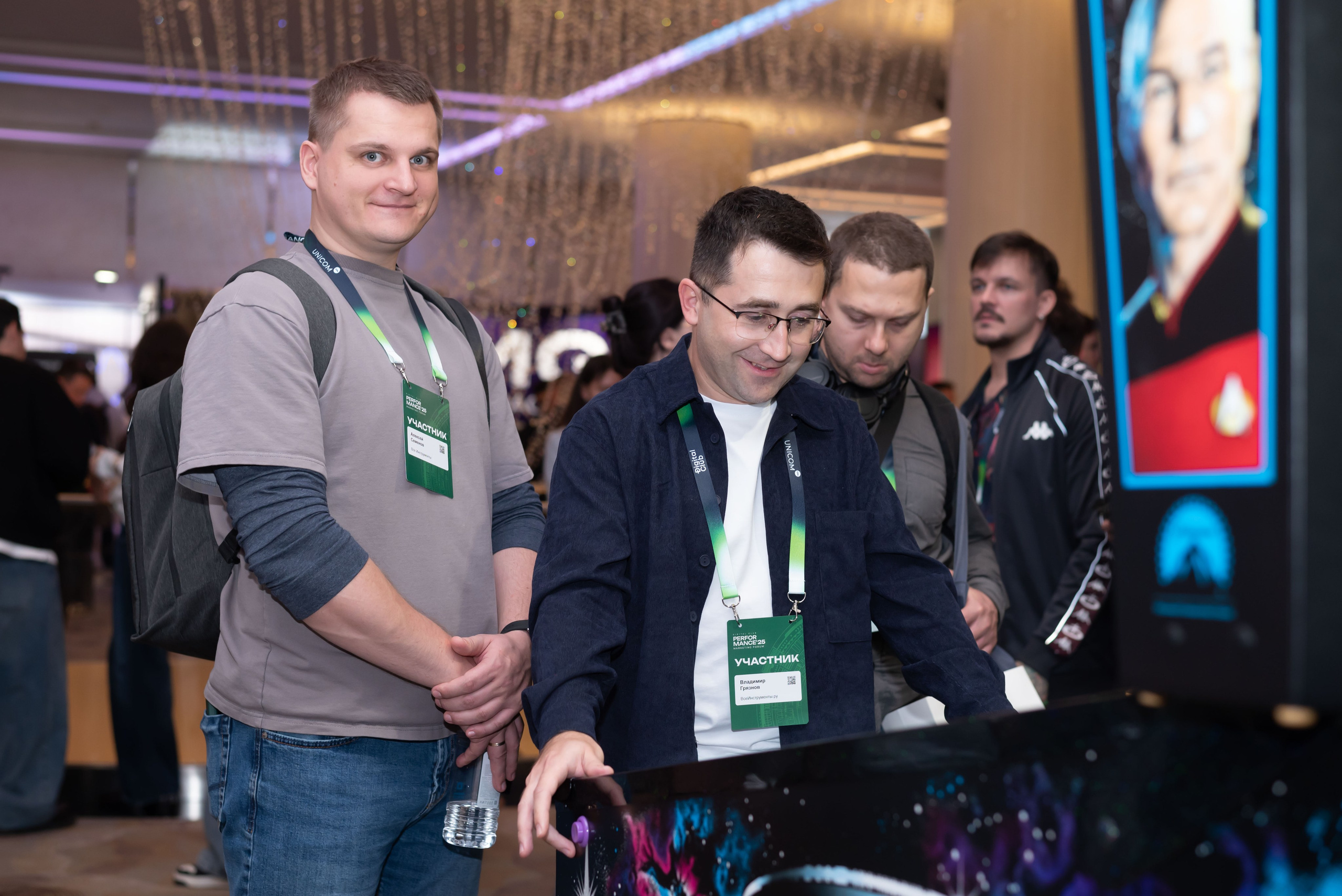 Конференция Think Mobile. Event photographer from Moscow