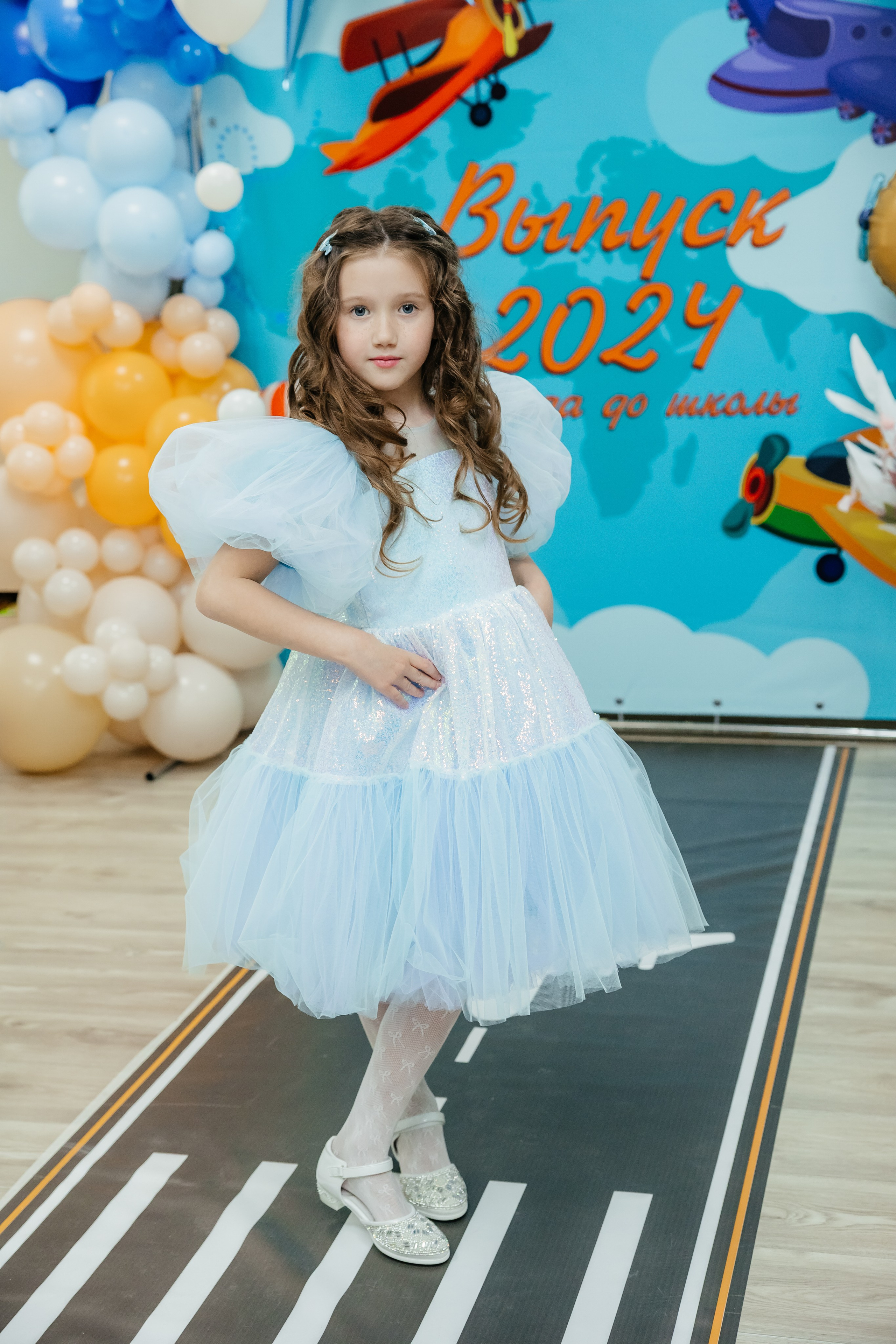 Детский сад. Главная