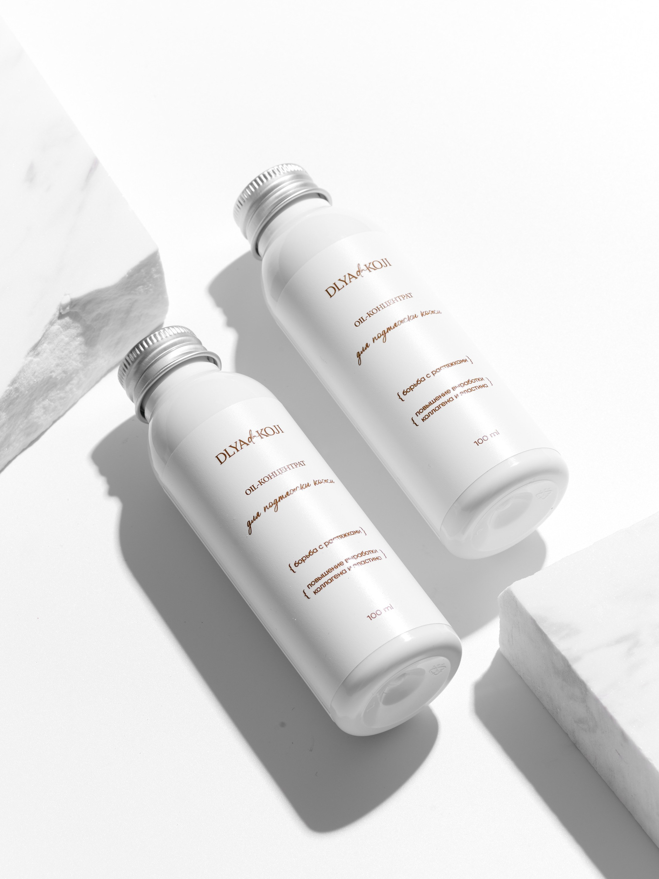 Предметные съемки. Лучший фотограф для брендов в Москве, съемки для маркетплейсов