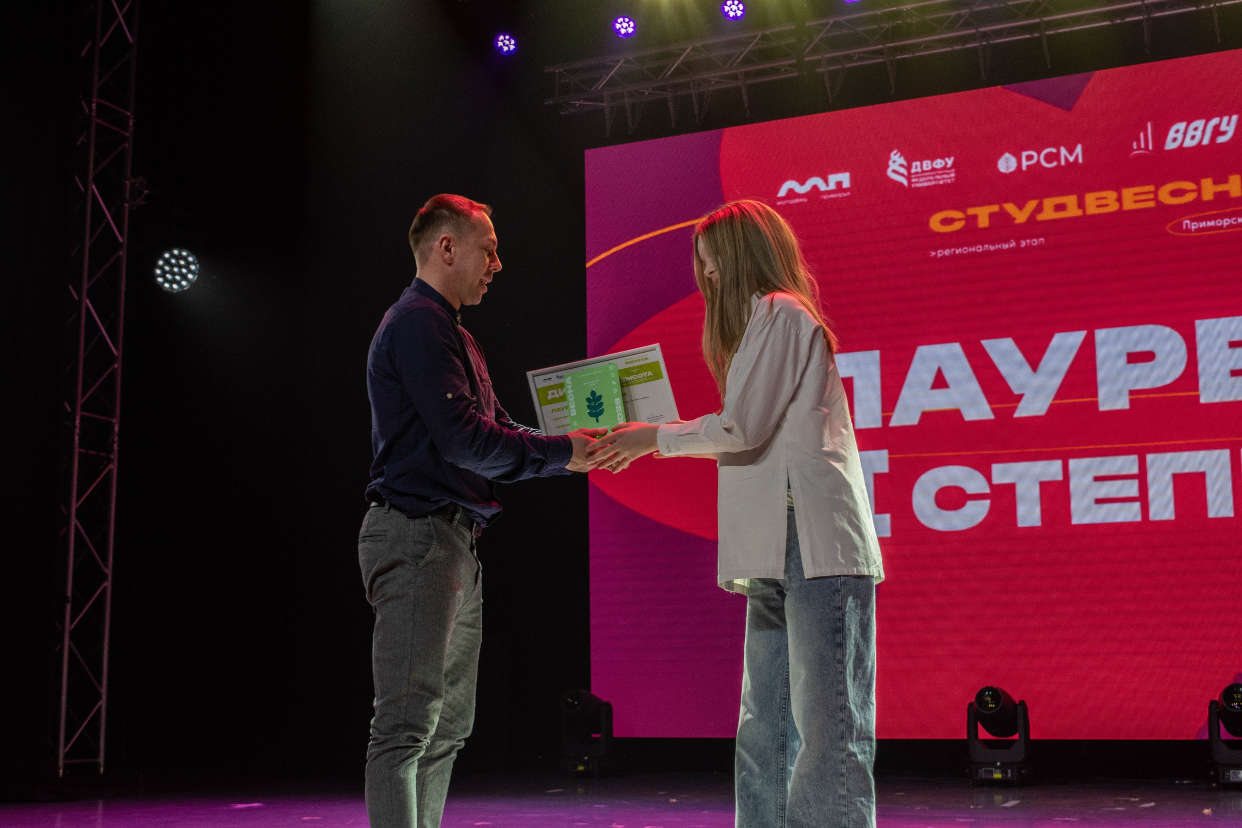 «ВЫСОТА» 2025. Репортажный фотограф во Владивостоке Анастасия Кострова