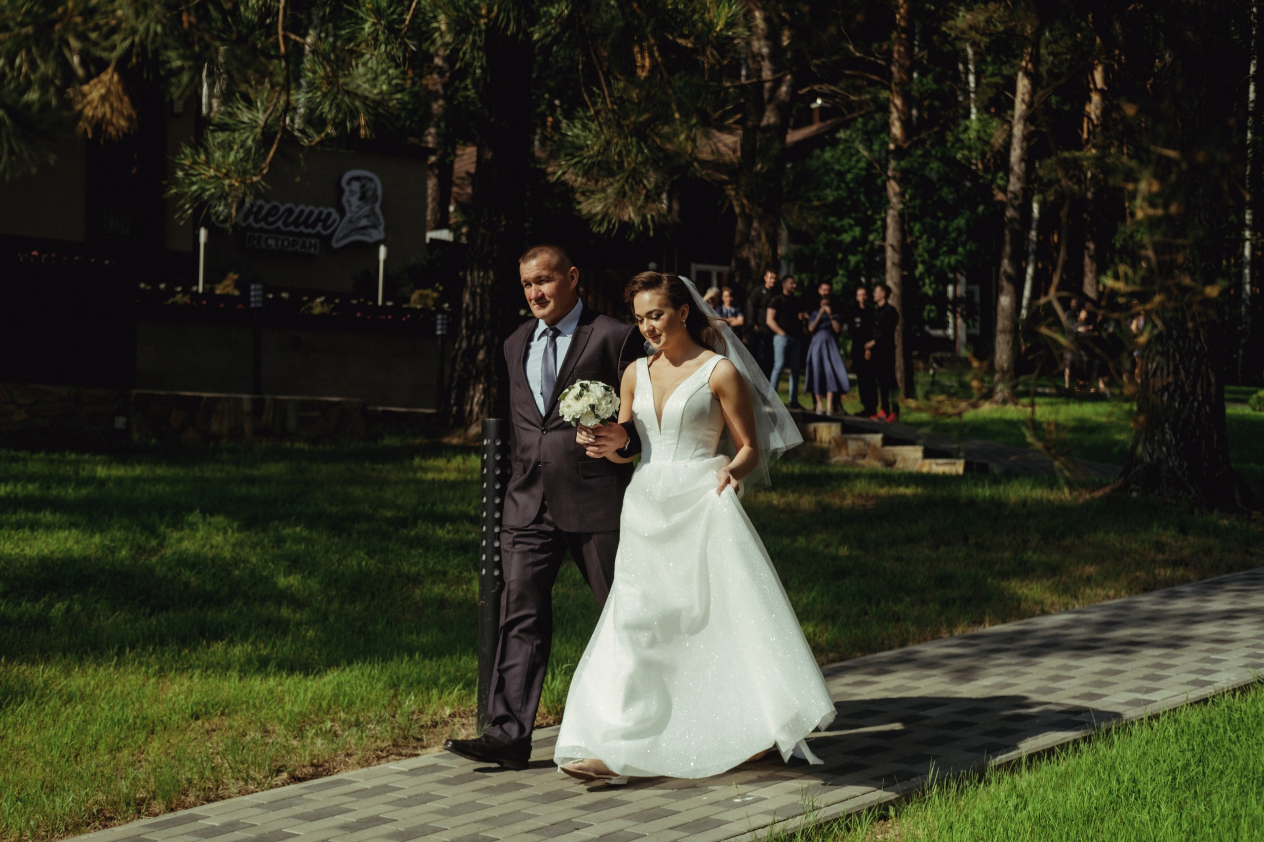 Андрей и Катя. Фотограф Софья Володкина