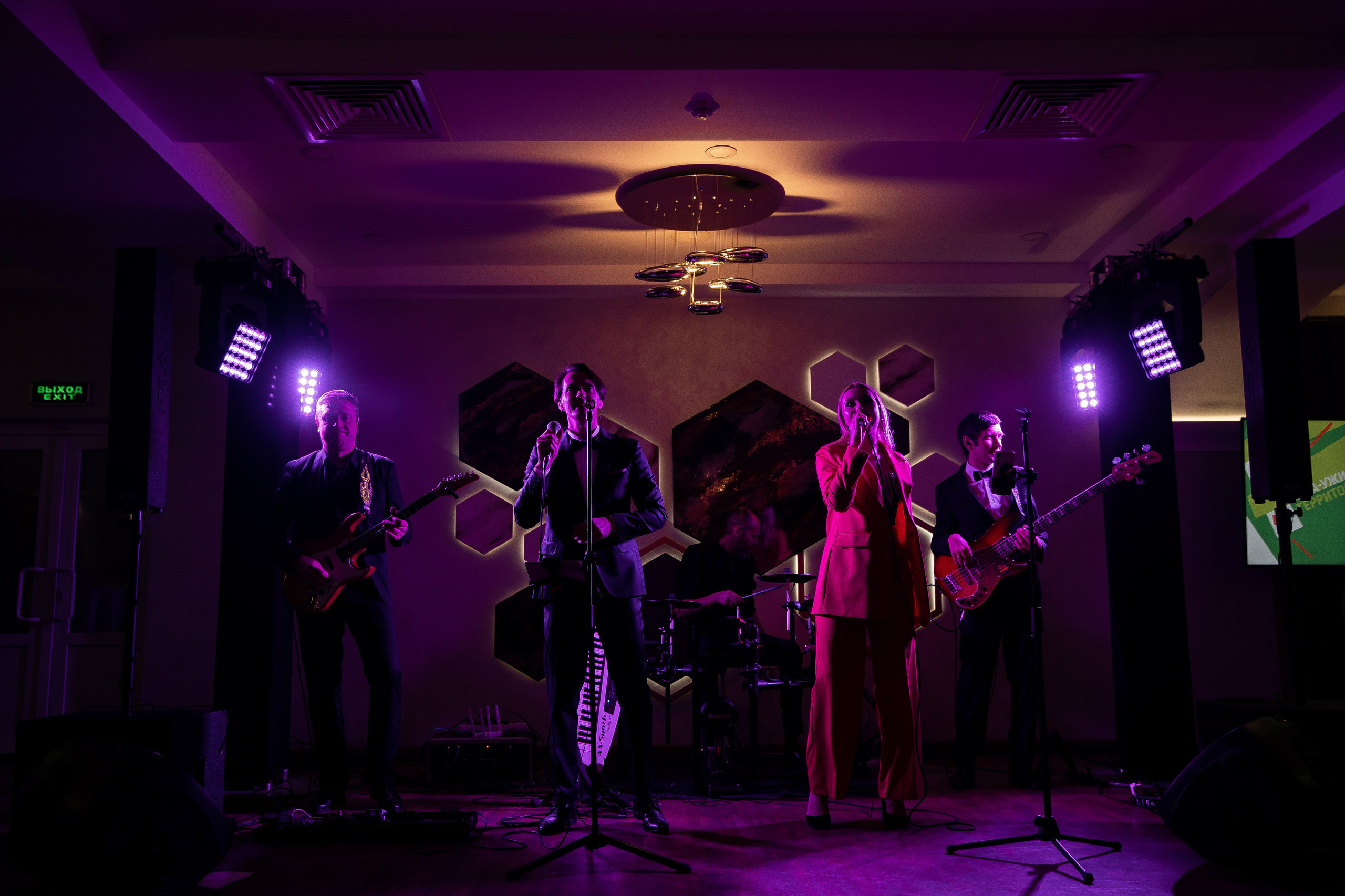 Региональный съезд топ менеджеров Пятерочки. Свадебный Фотограф Илья Чепайкин. Калининград