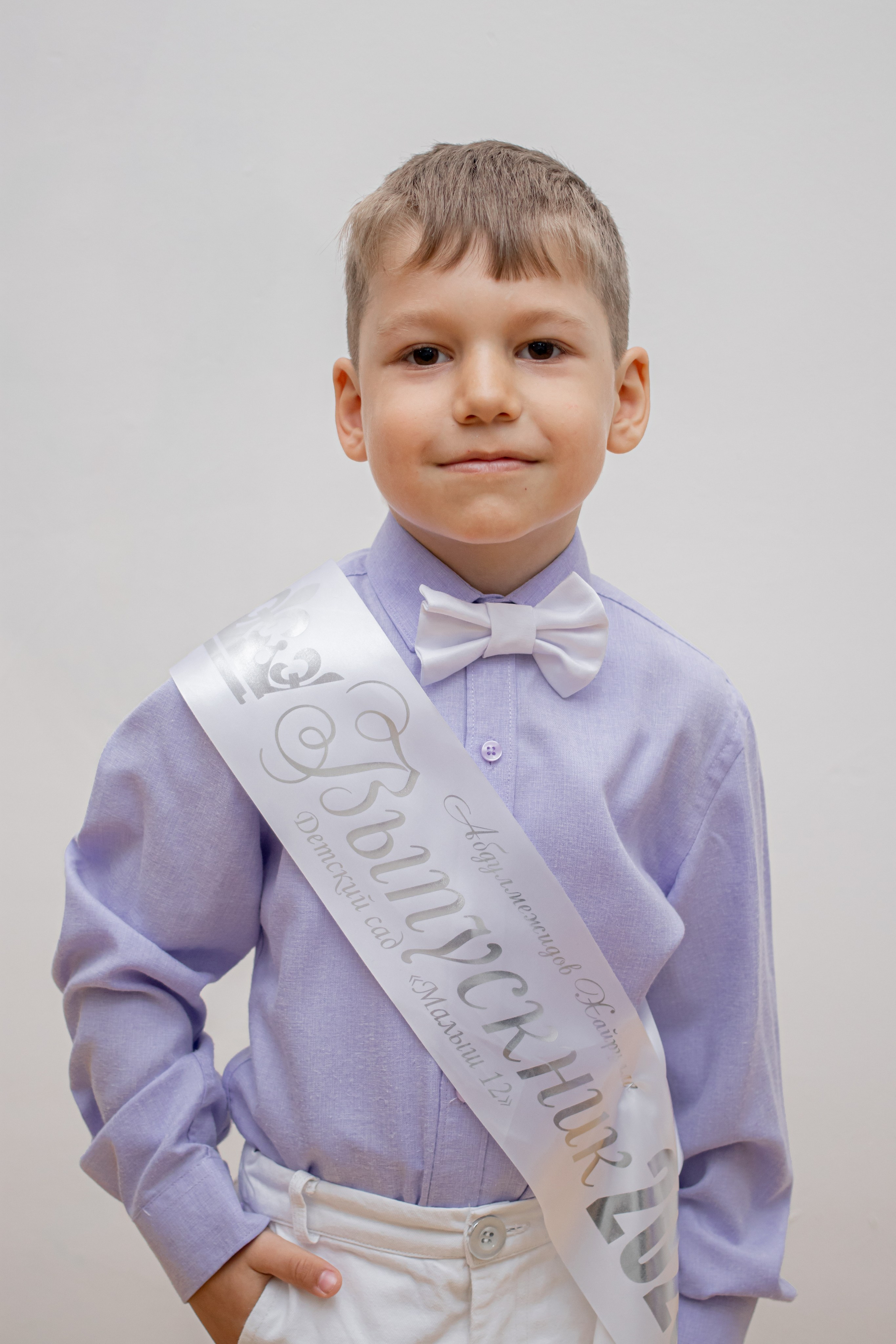 Садик виньетки