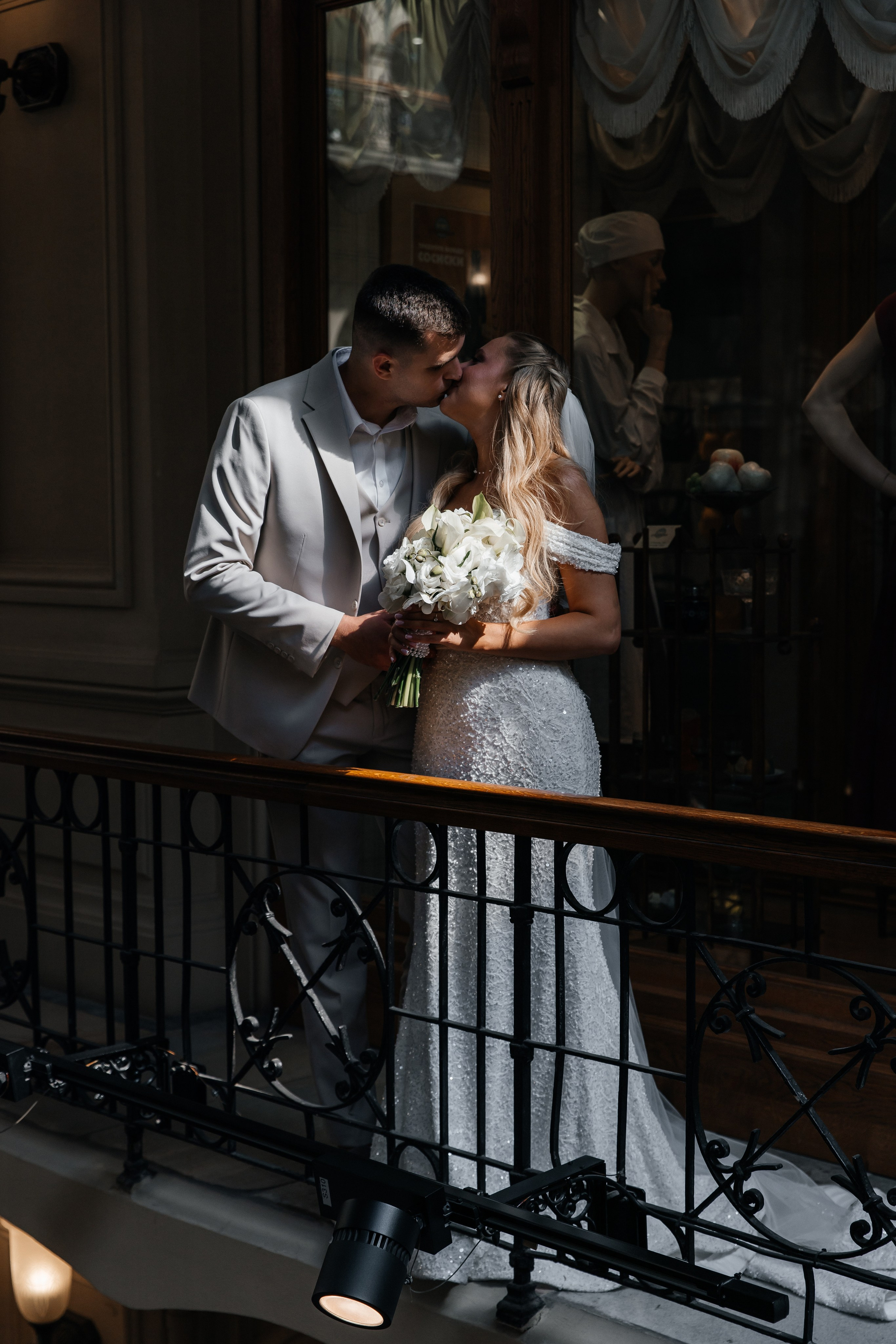 Владислав и Софья. Фотограф Москва Шептаев Артём