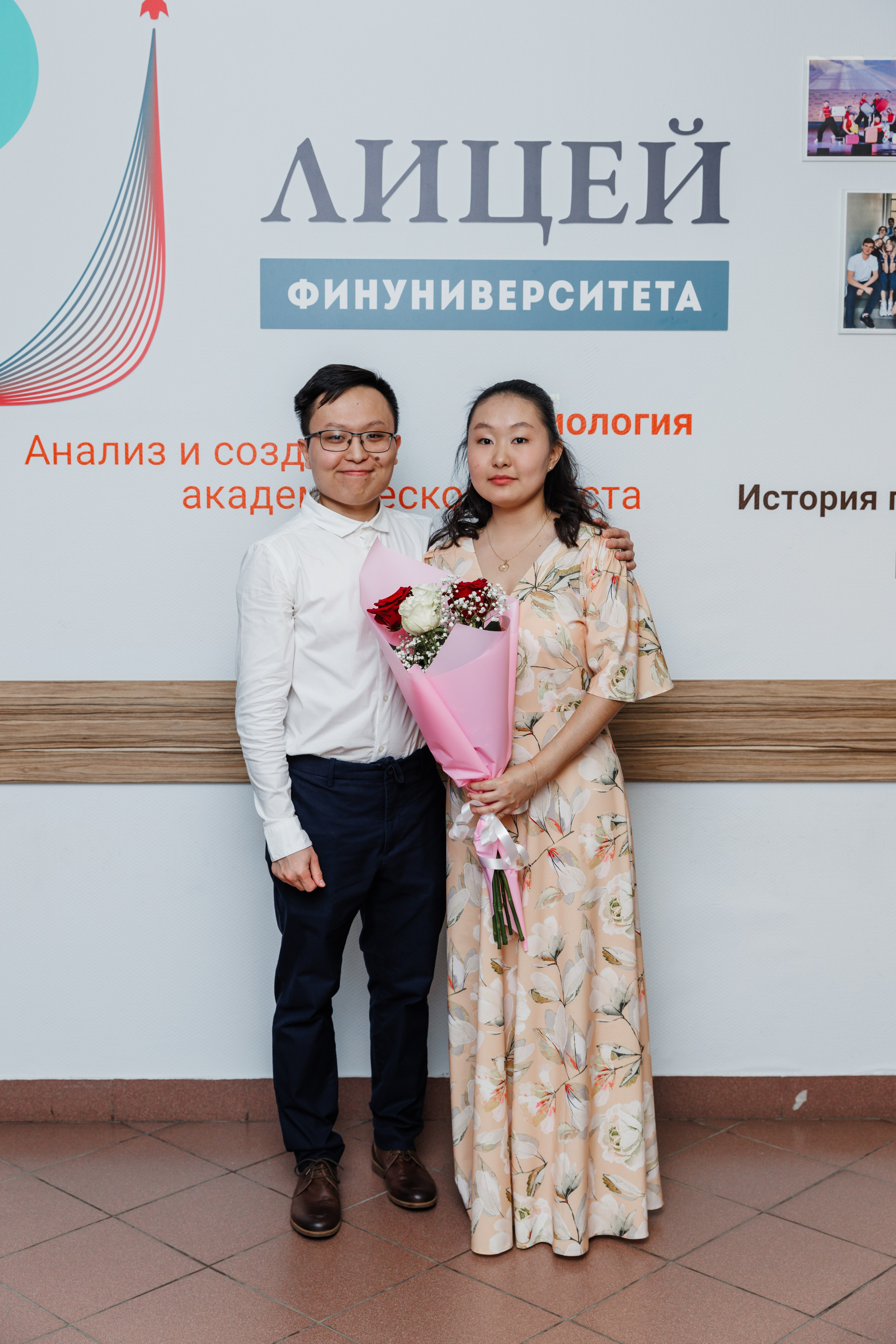 Финансовый университет. Фотограф Москва Шептаев Артём