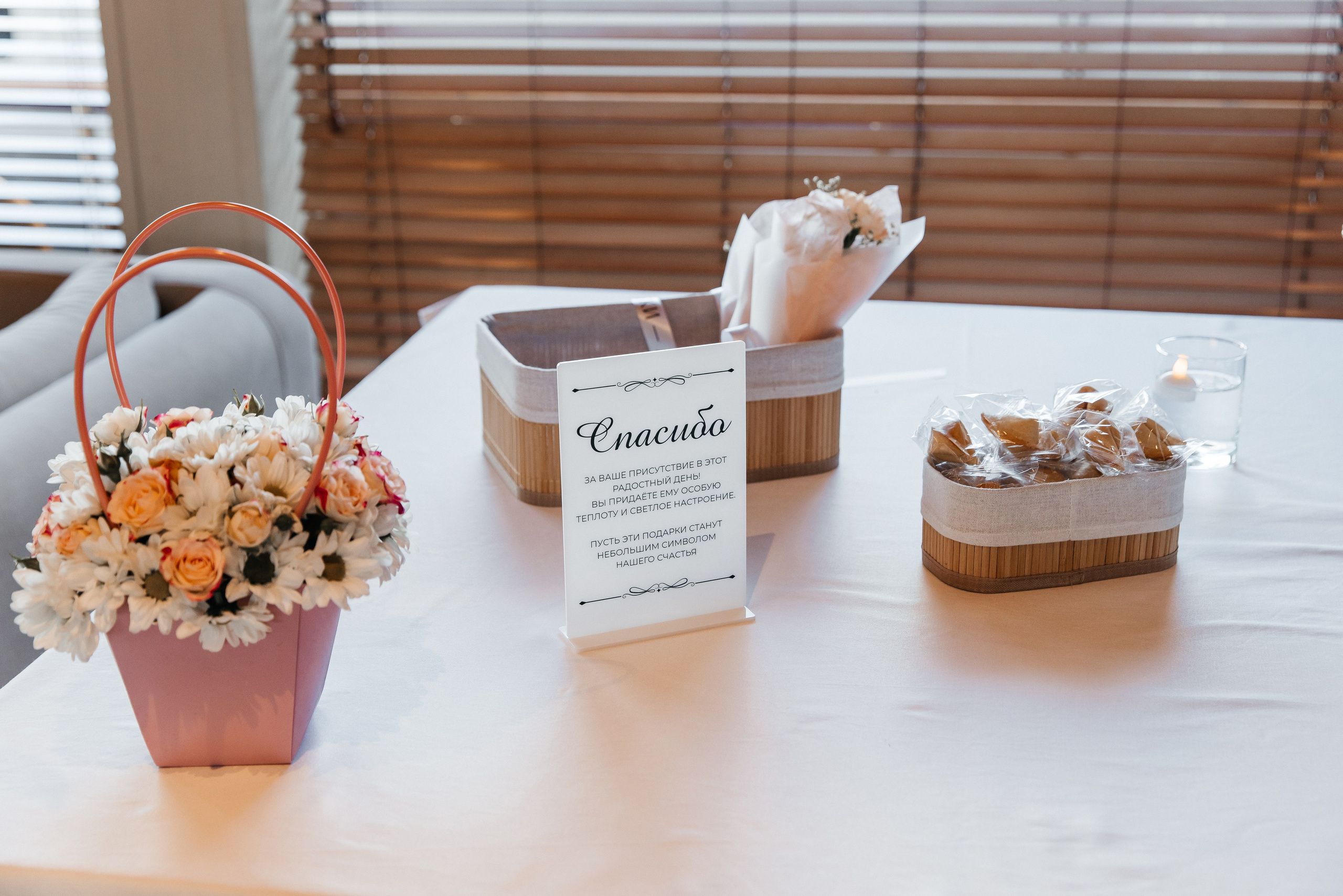 Елизавета и Даниил. Фотограф Москва Шептаев Артём