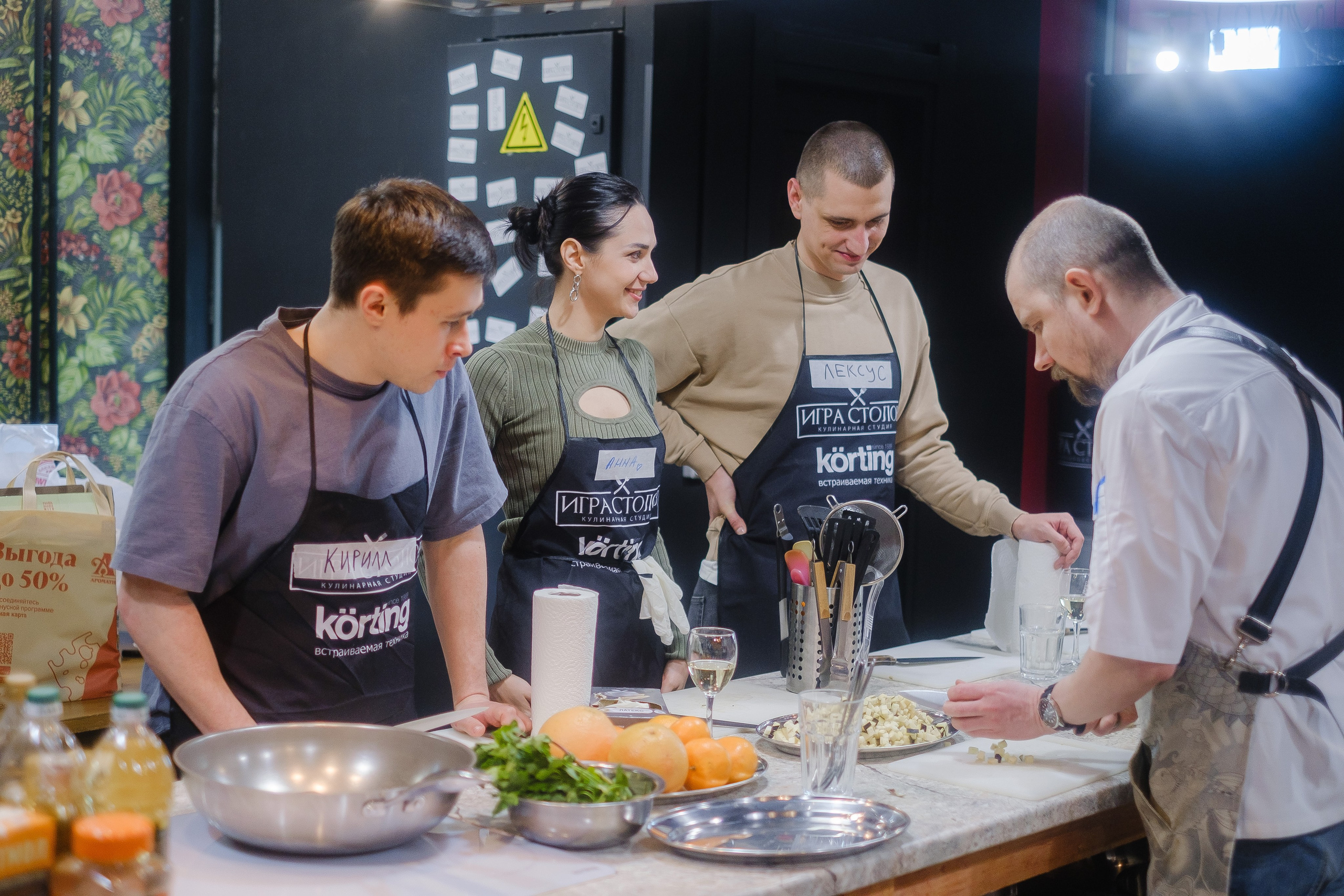 Корпоратив на кулинарном мк. Фотограф Мария Хлебникова Санкт-Петербург Москва