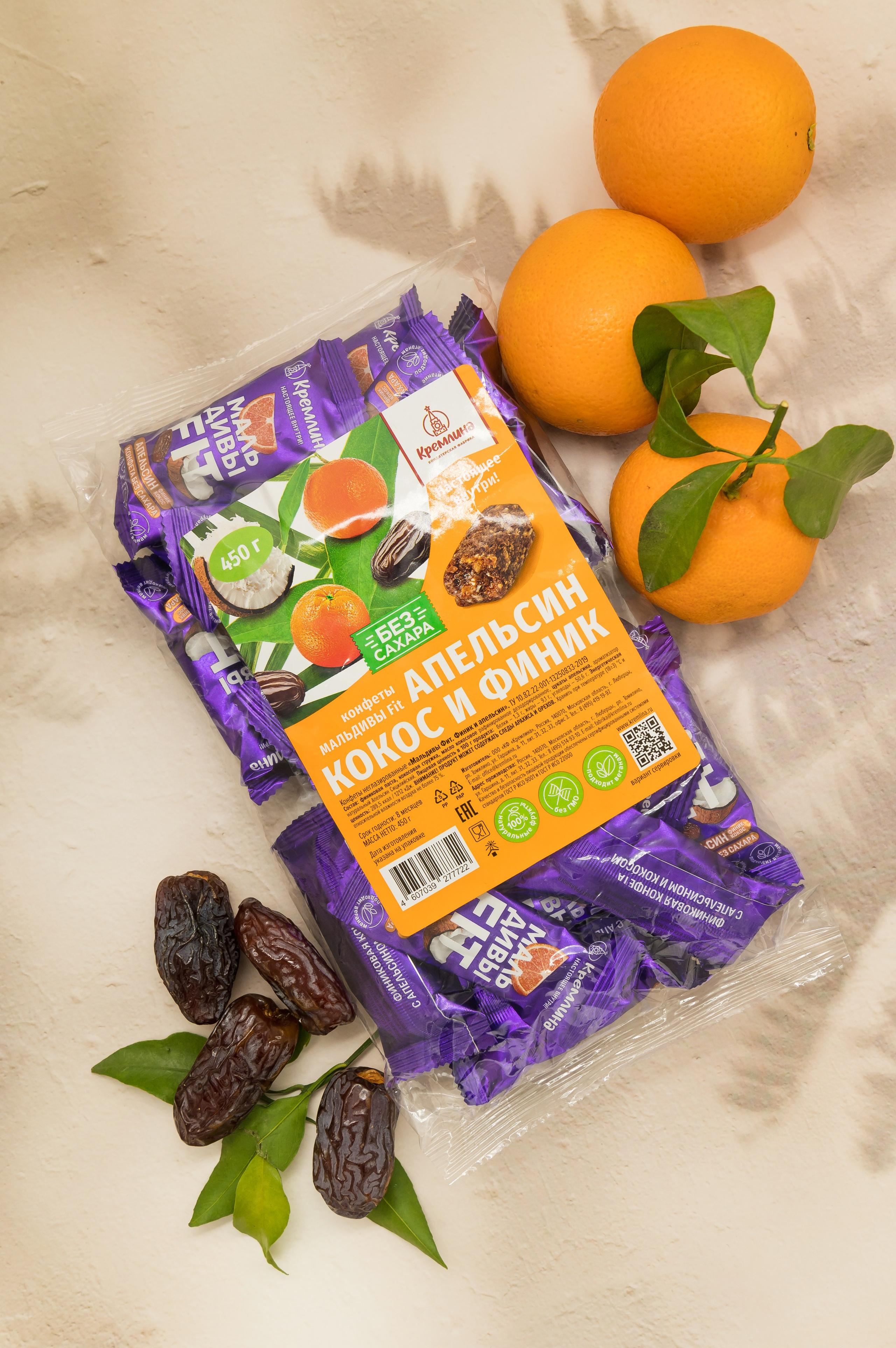 Фудфото. Фотограф Егоров Констанин