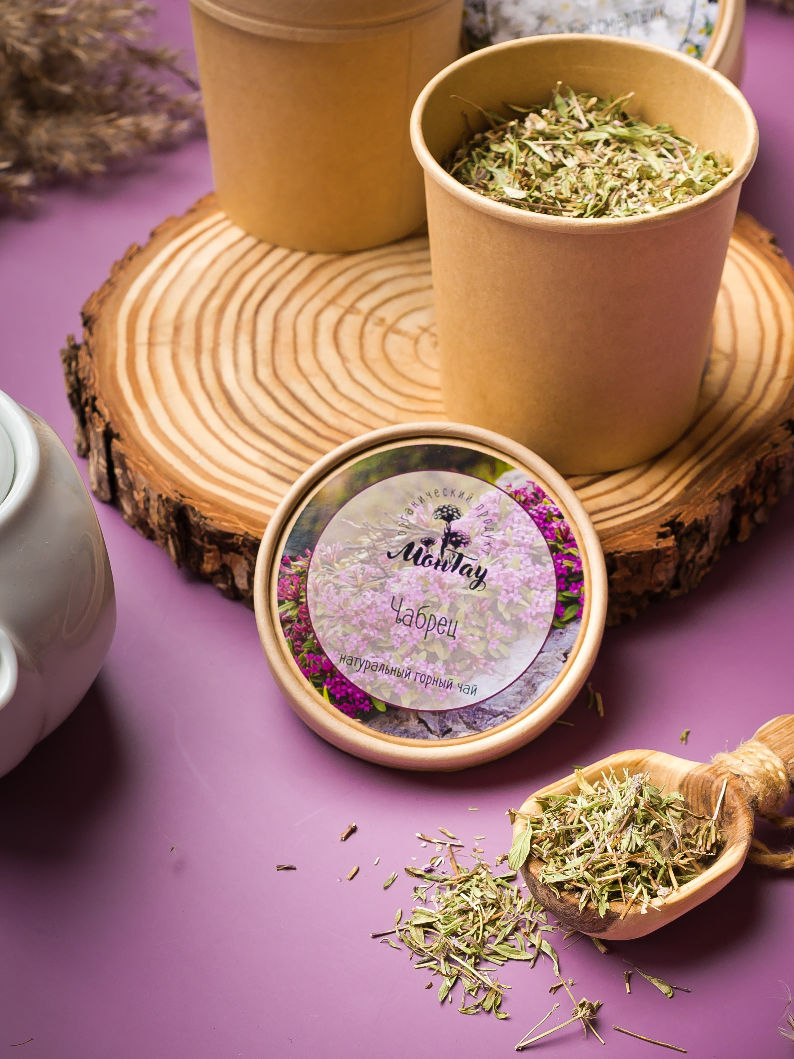 Съемка для WB и Ozon. Фотограф Егоров Констанин