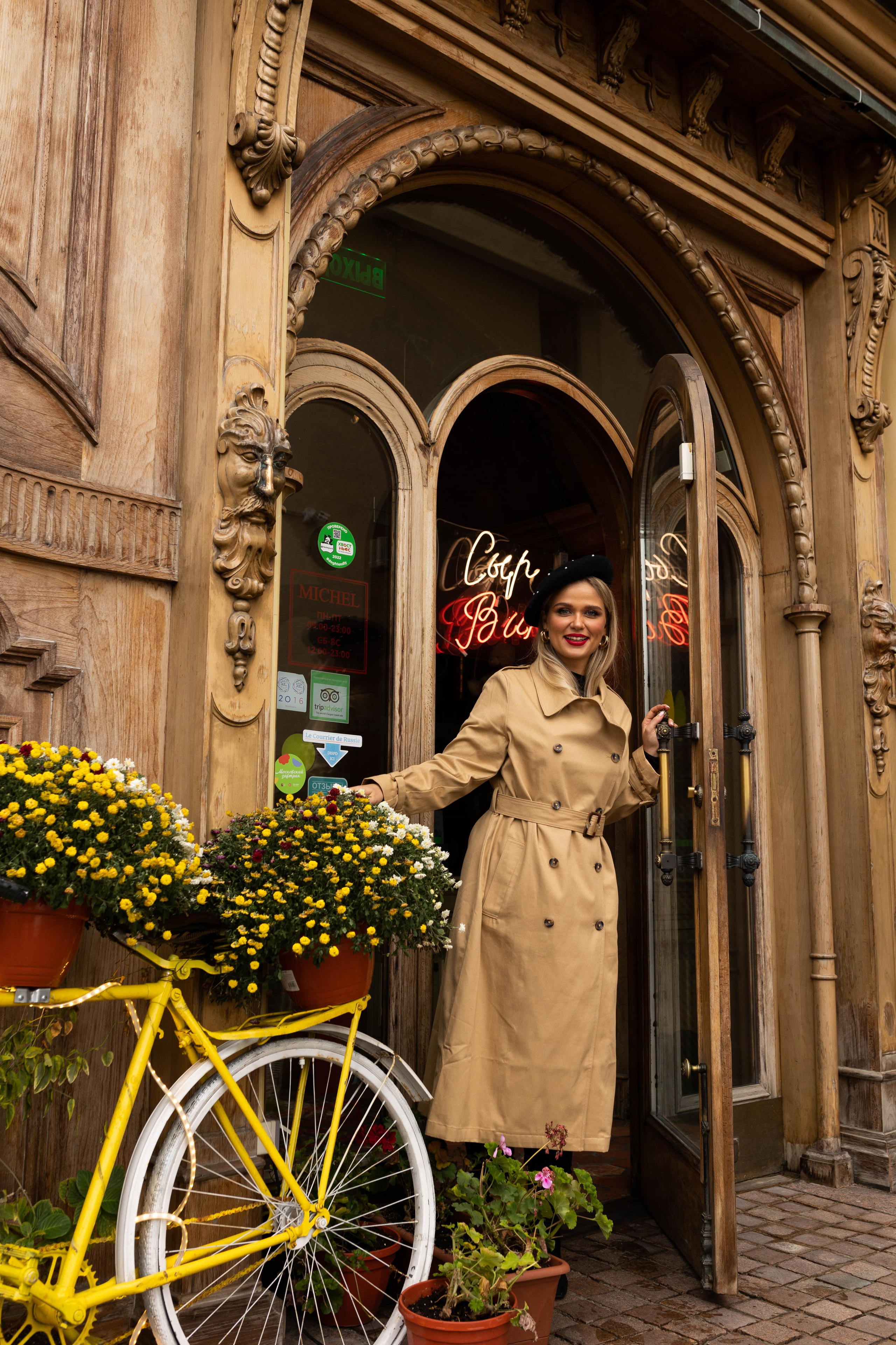 Свадебный и семейный фотограф в Москве Вероника Сычева