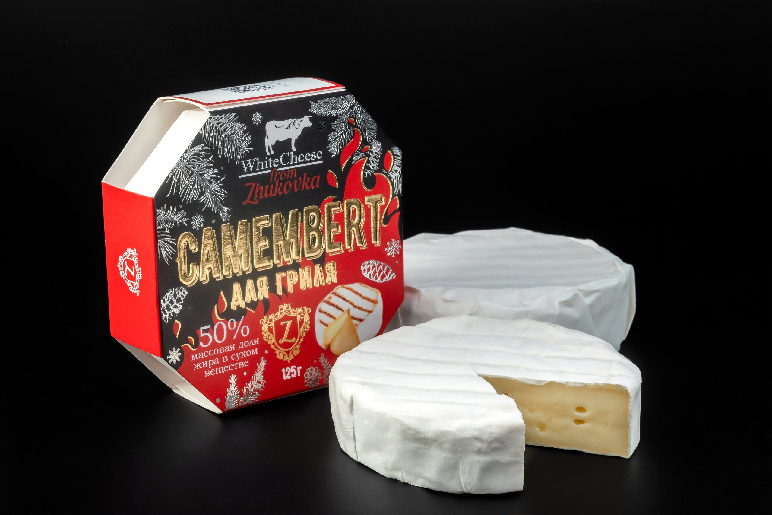 ZHUKOVKA. Фуд фотограф в Москве и МО Александр Ласковенков