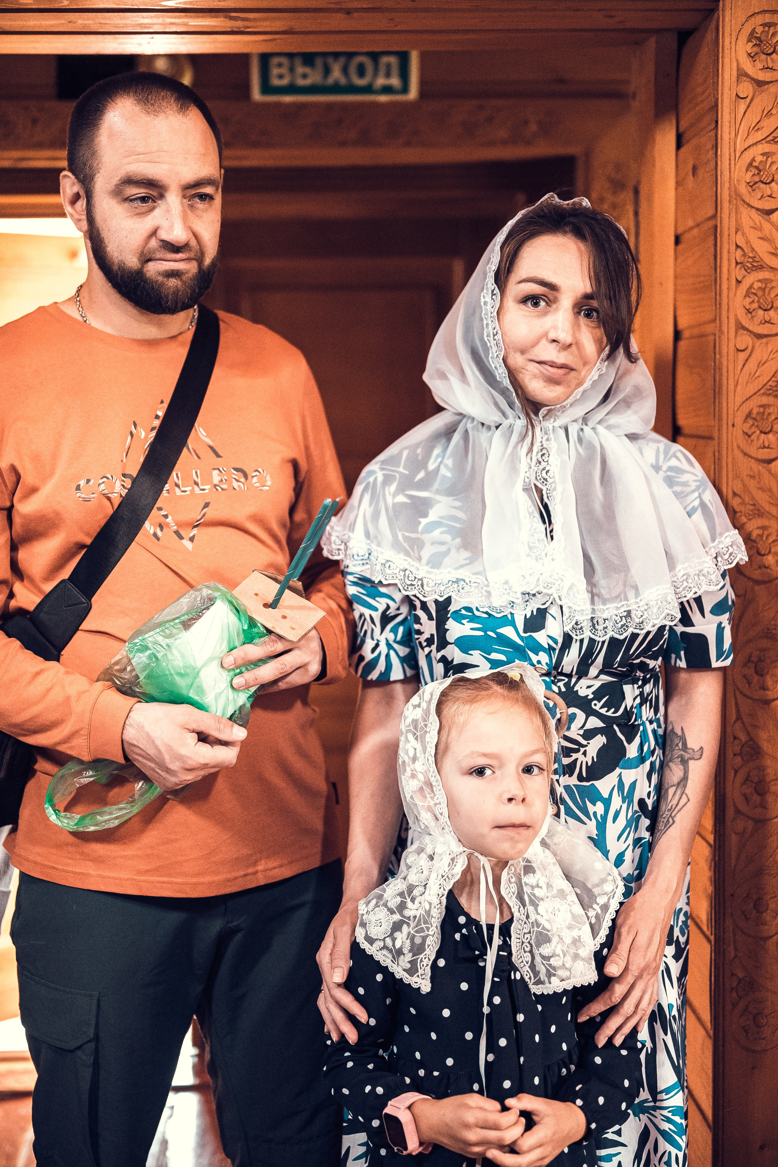 Крещение Павла. Семейный и детский фотограф Москва