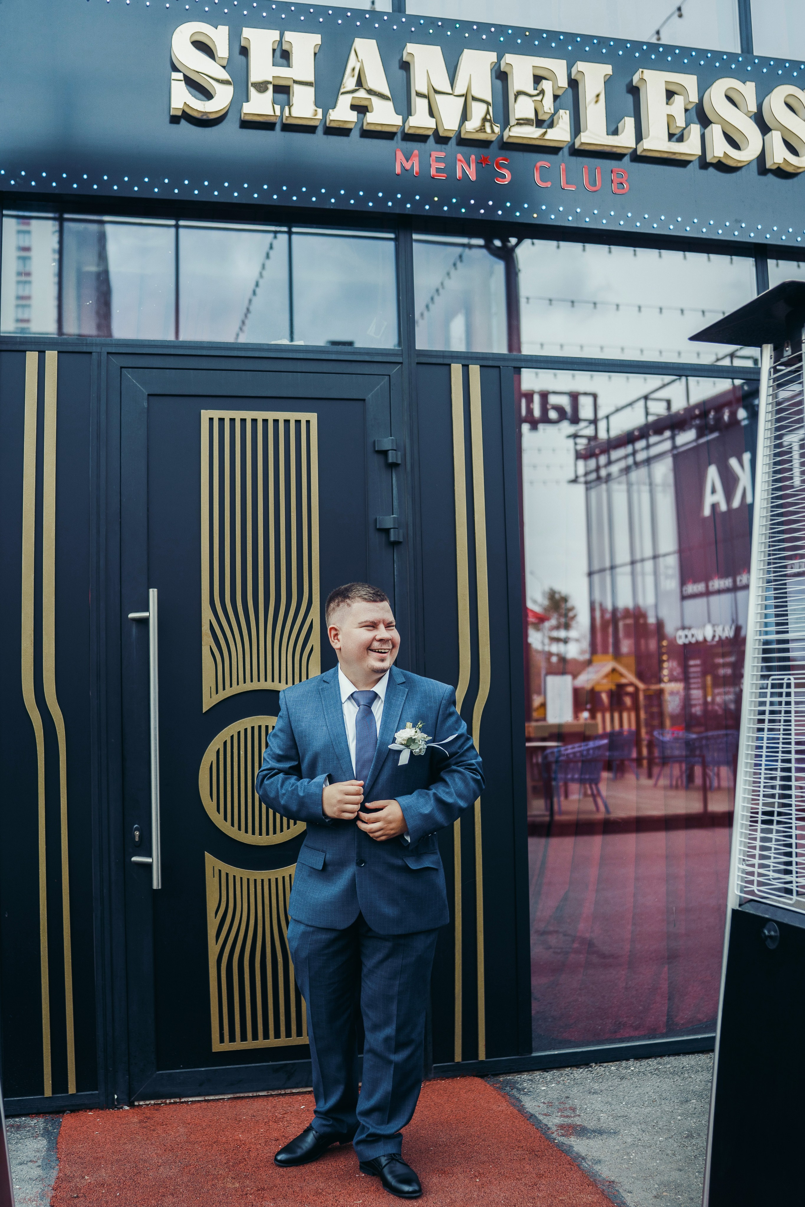 Дина и Валера. Фотограф Павел Герасименко