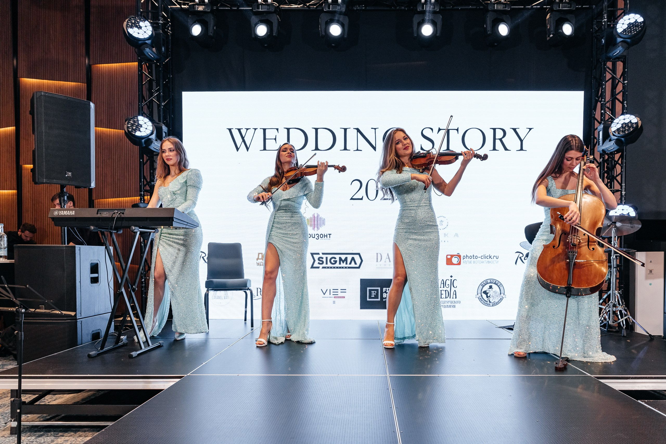 КОНФЕРЕНЦИЯ WEDDING STORY. Свадебный и репортажный фотограф в Ростове-на-Дону Павел Кислов