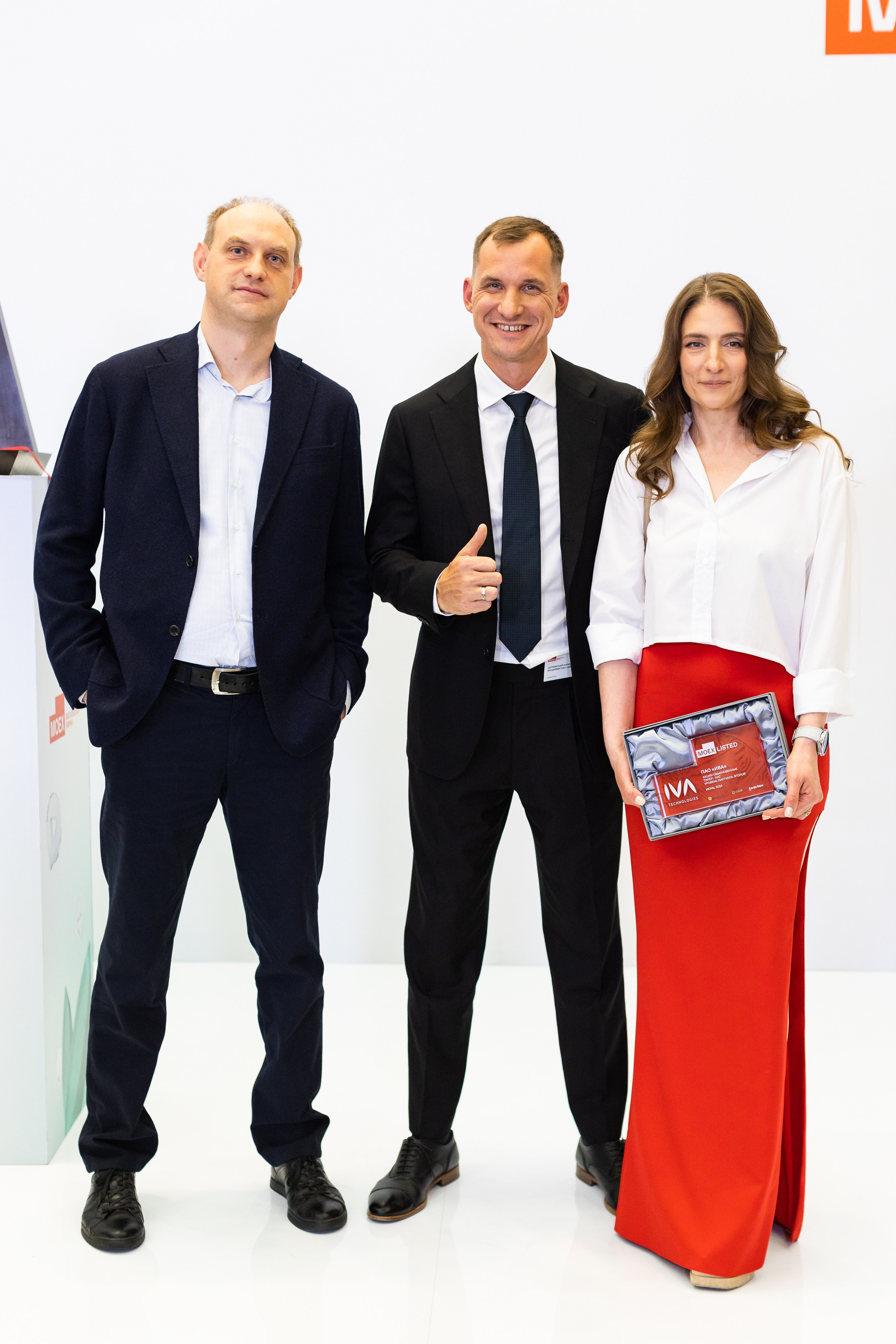 IVA на Московской бирже. Свадебный и портретный фотограф в Королёве Сергей Чихарев