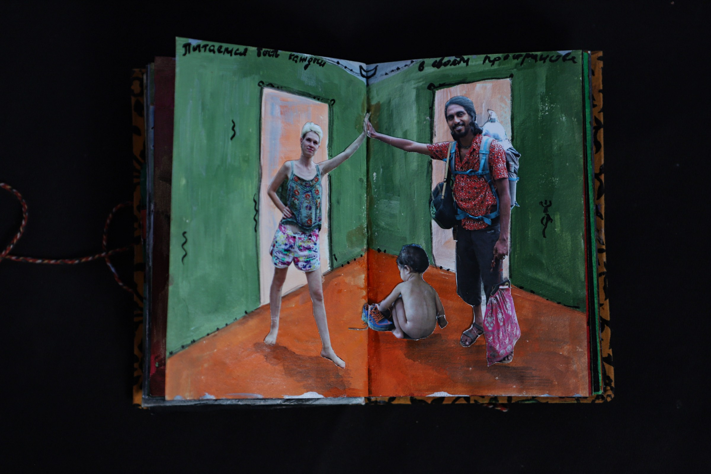 Визуальный дневник. Сайт Фотографа MASHASOLAR