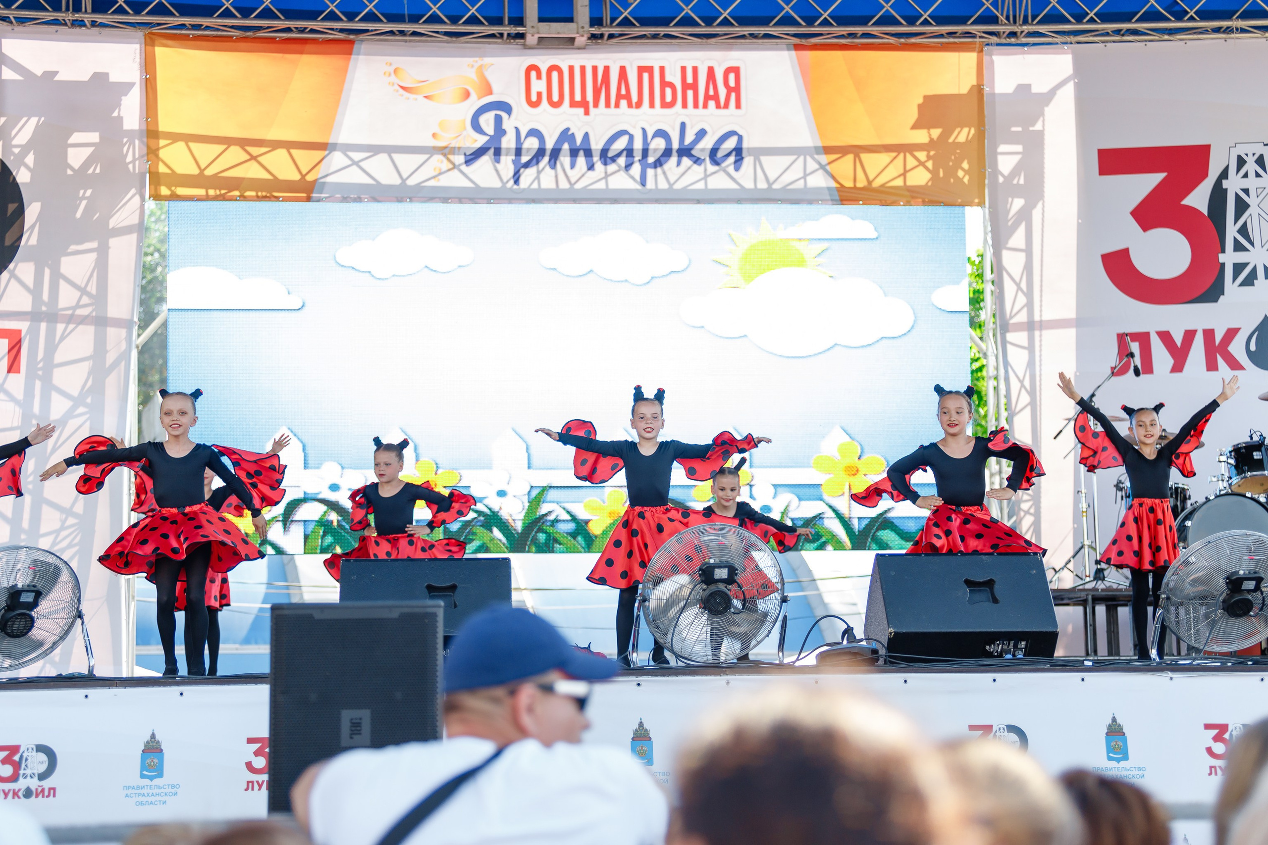 Социальная ярмарка | Лукойл. Фотограф Евгений Шеин | Астрахань