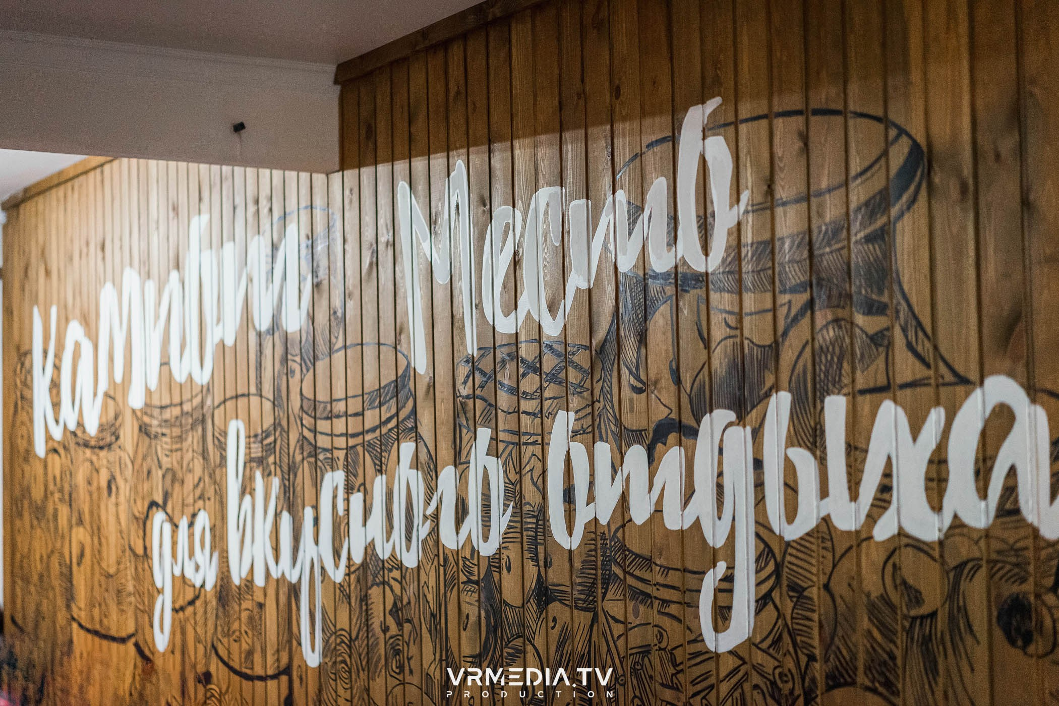 Новогодний вечер в кафе «кАмпот»