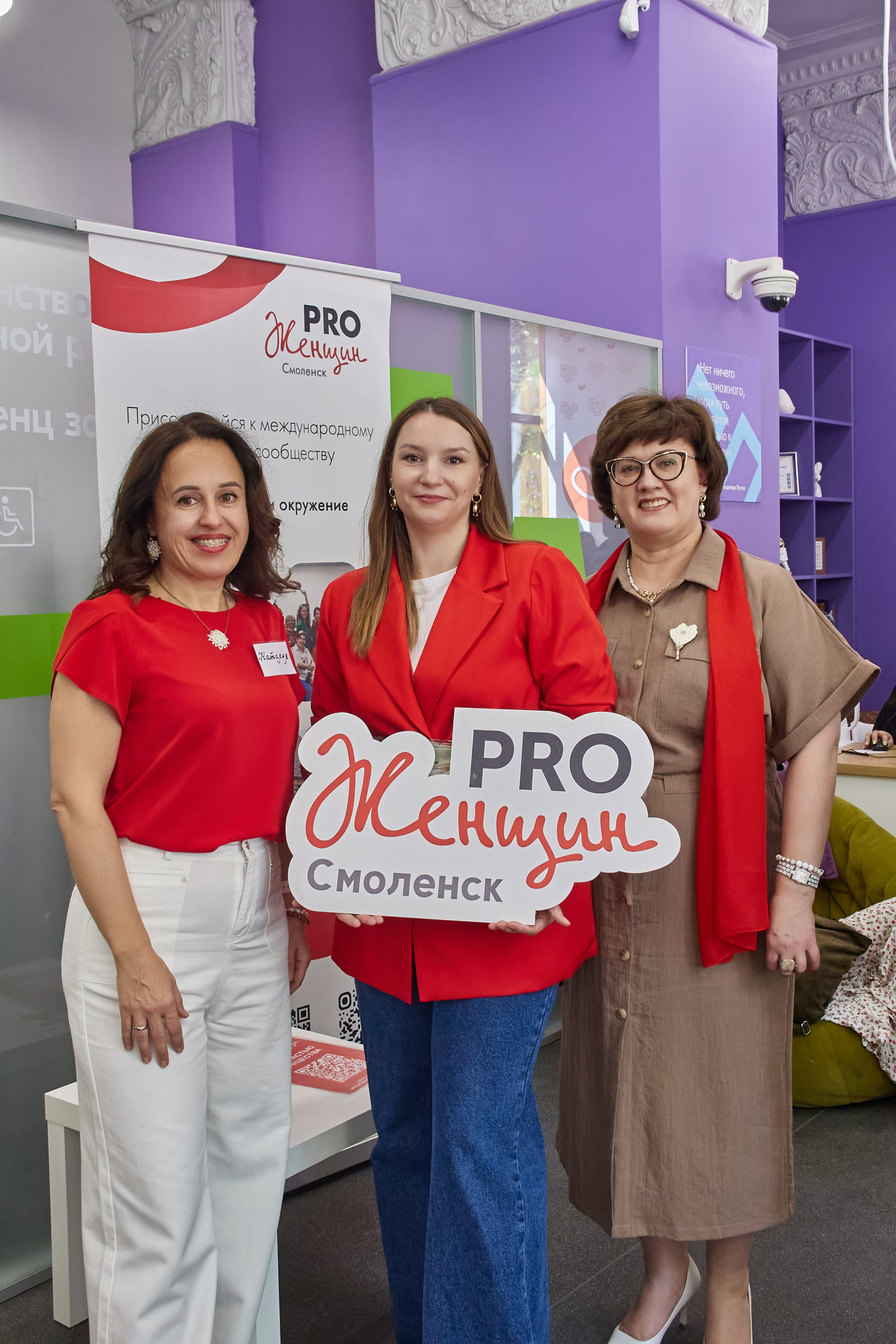 Программа в честь Дня защиты детей. Фотограф в Смоленске Ася Польшина