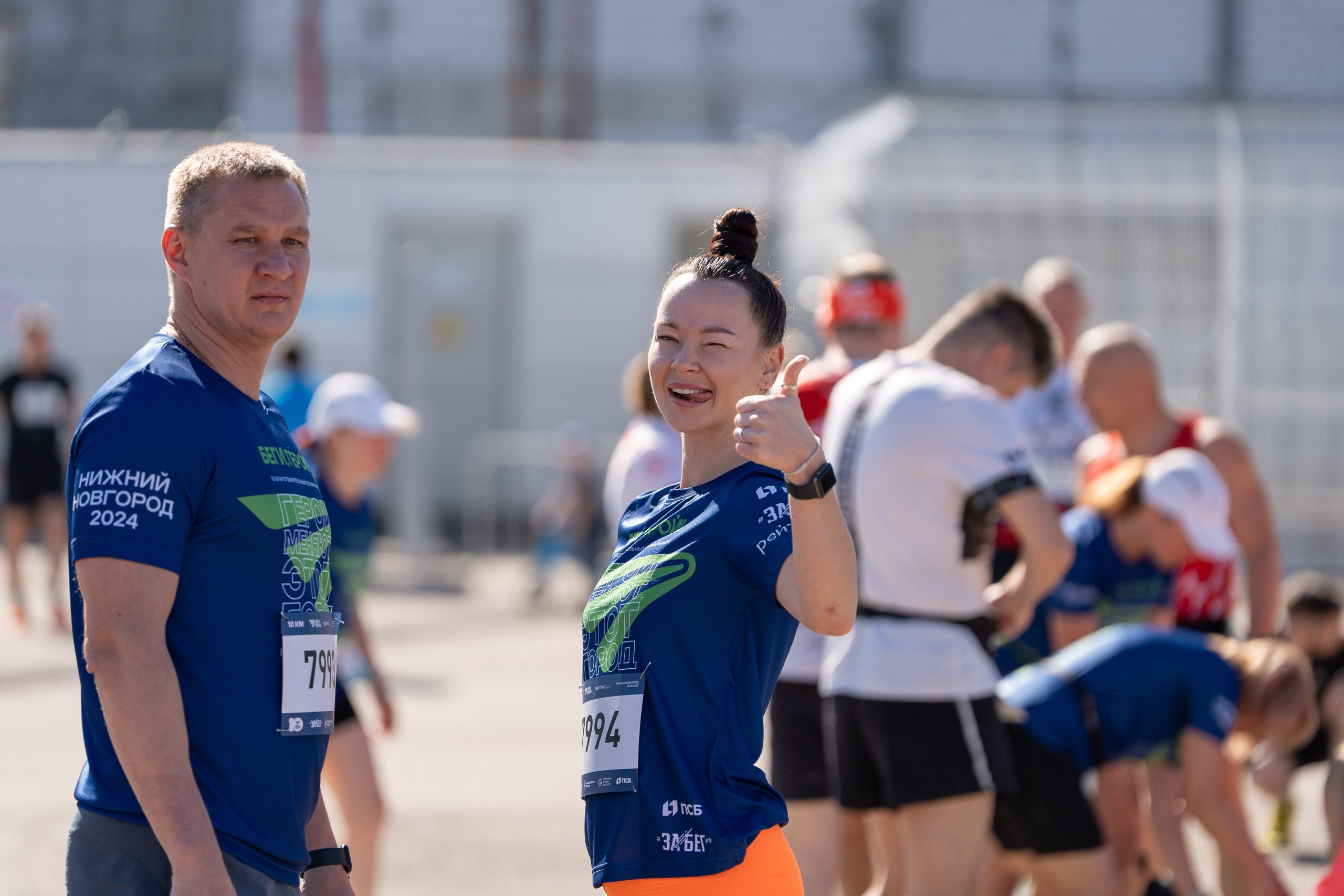 Беги Герой 2024. Sunnyman