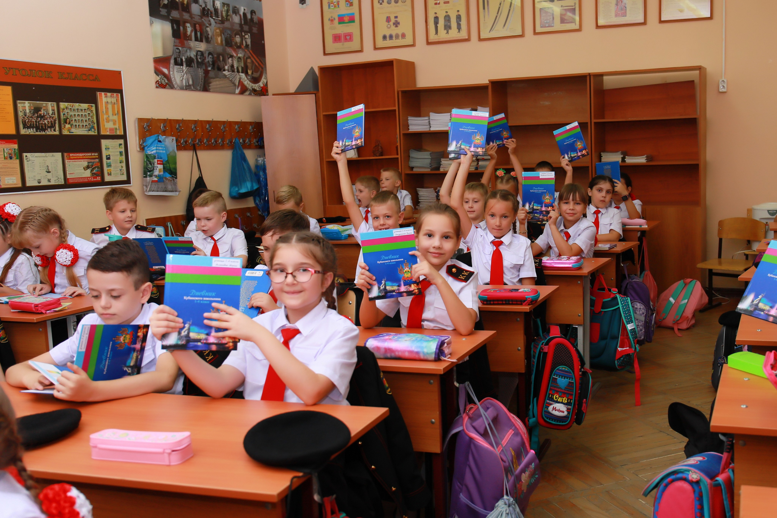 Школа 5(2-й класс). Детский семейный фотограф Краснодар