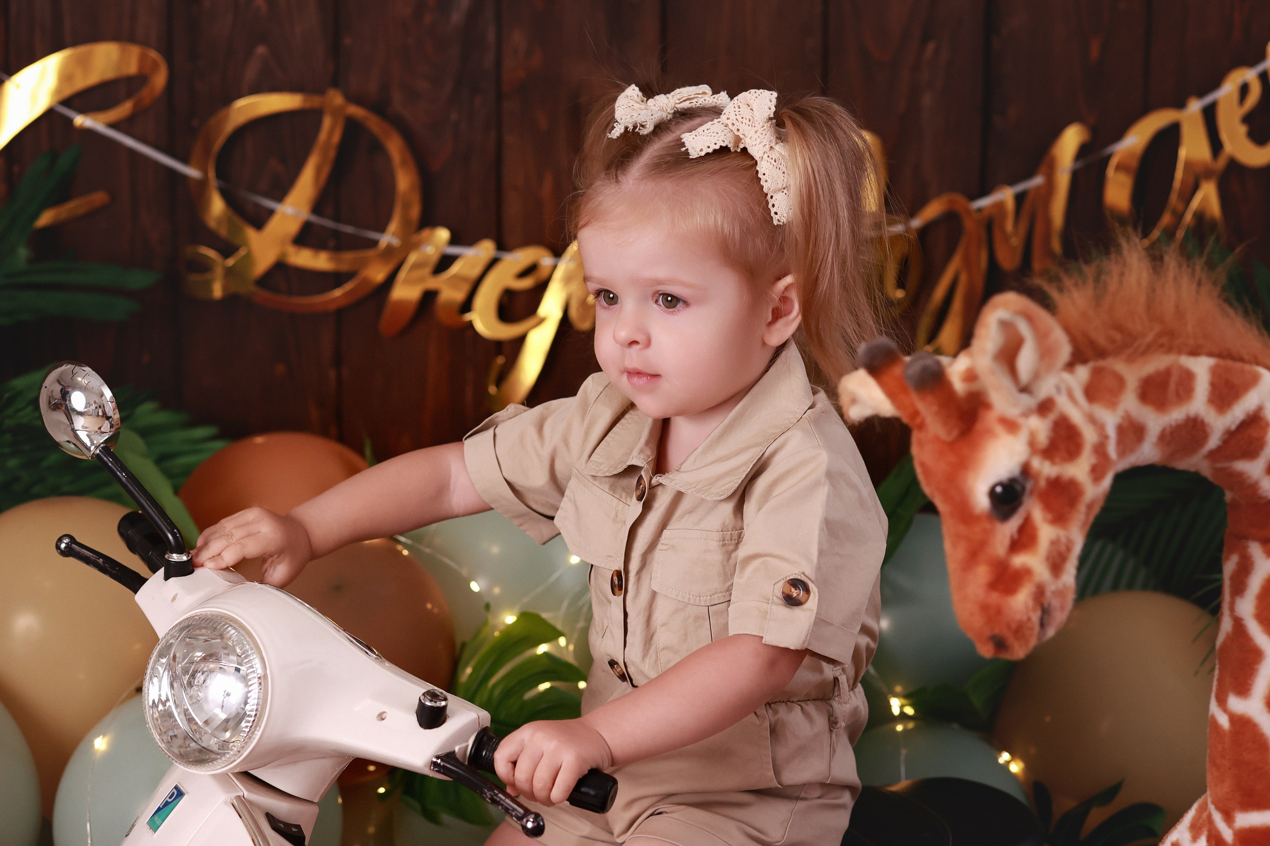 Дарьяна. Детский семейный фотограф Краснодар