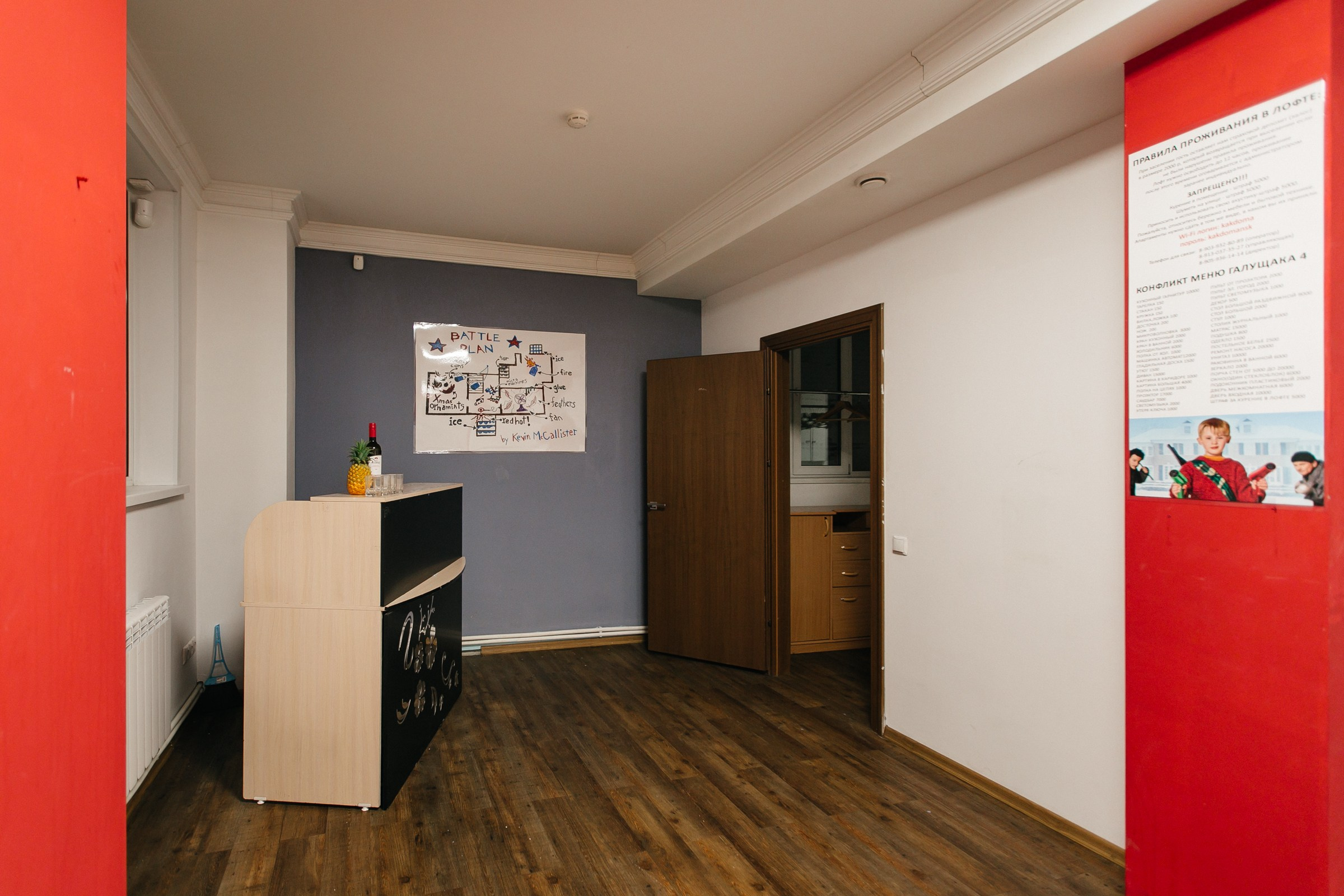 Галущака, 4 (лофт). Душевный фотограф Ваших самых ярких событий Марина Погребняк