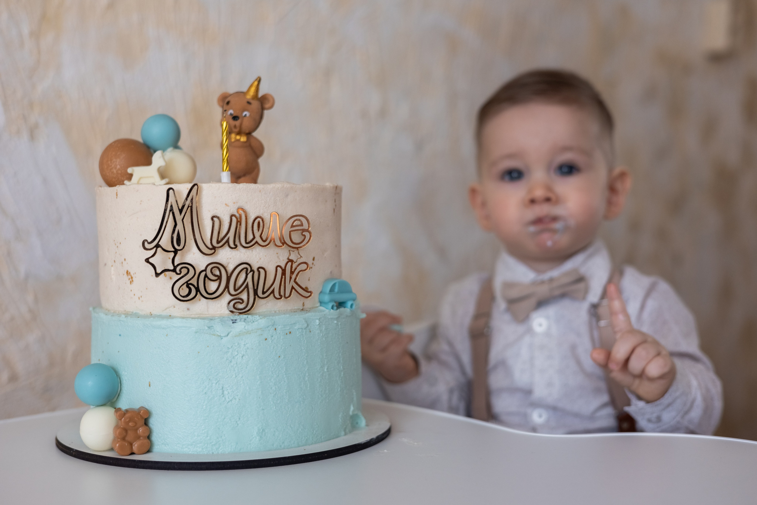 Годик. Фотограф в Чите Анна Осадчая