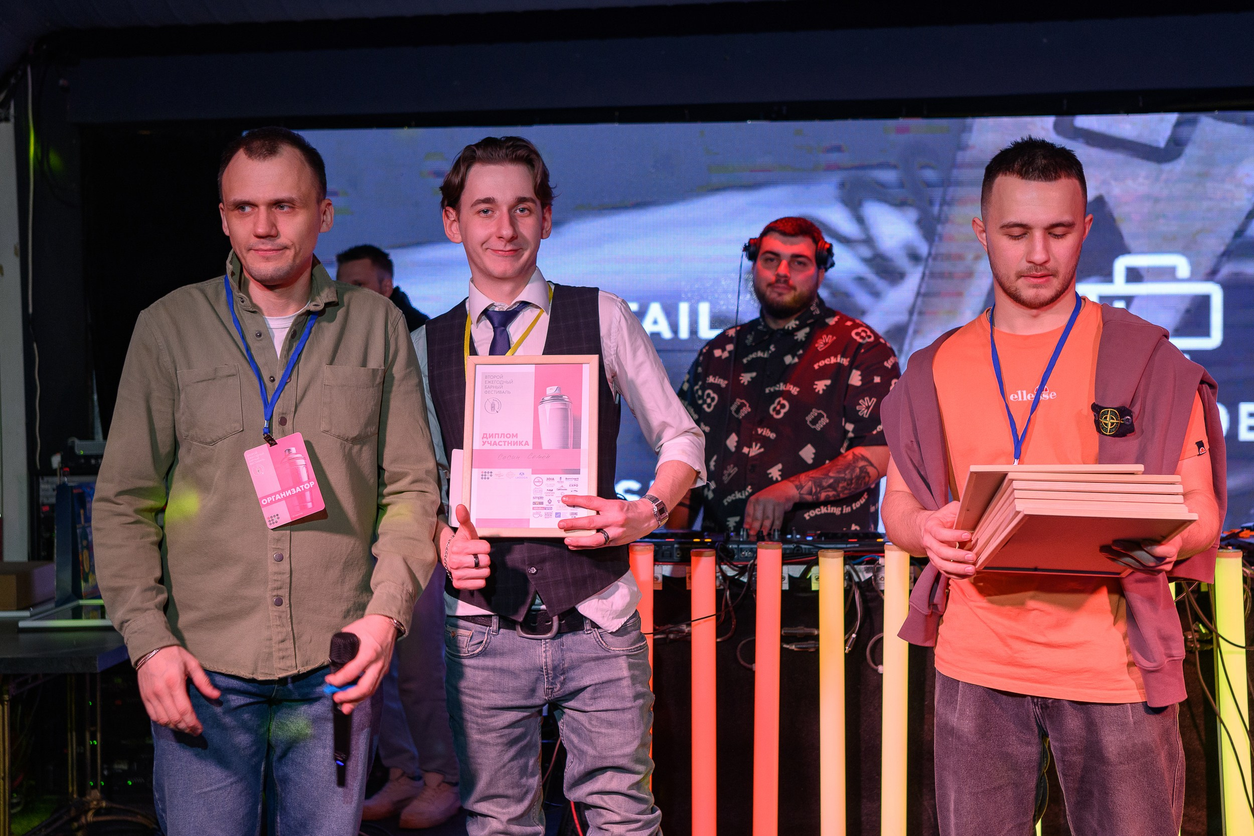 Барный FEST. Фотограф Александр Данилов