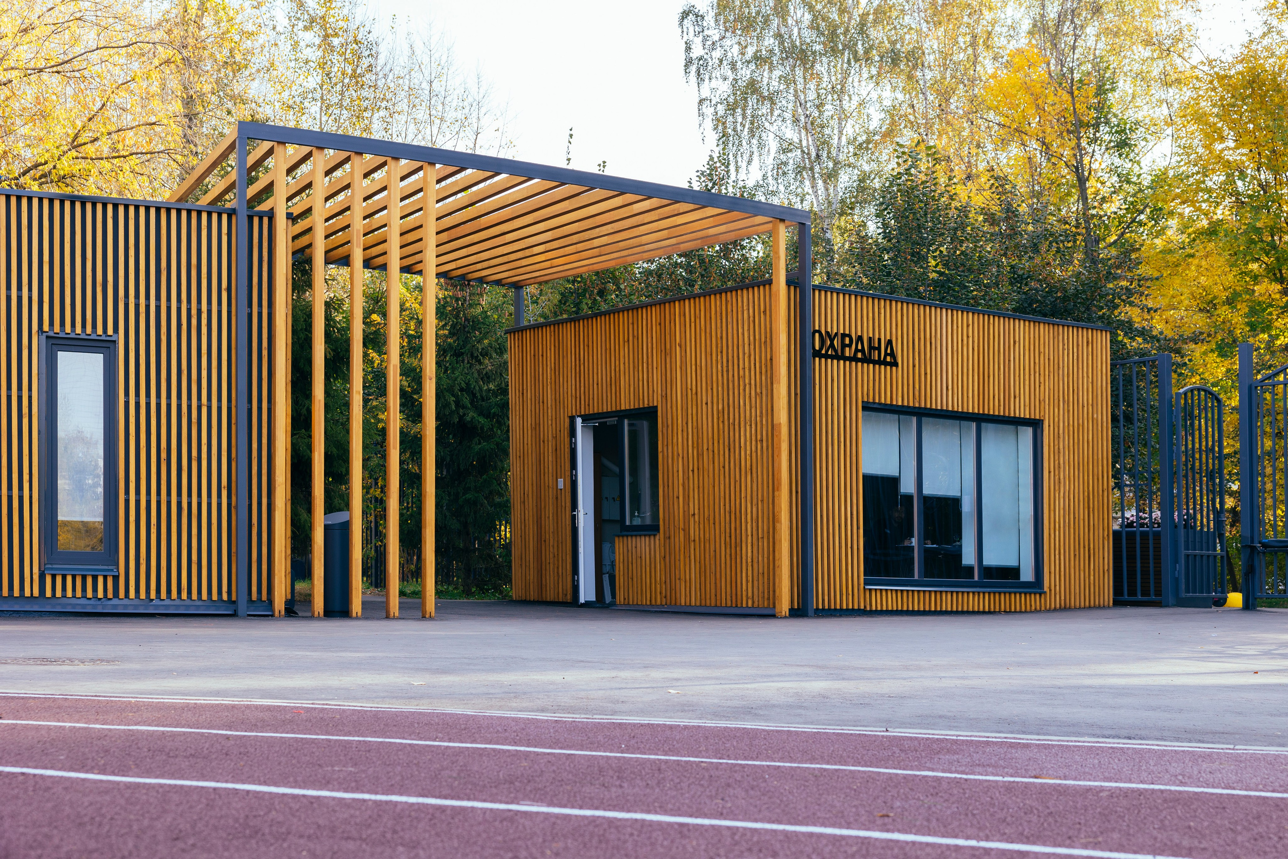 Фотосъемка для архитектурного бюро А4 «Стадион Свиблово». Фотограф Георгий Нигматулин