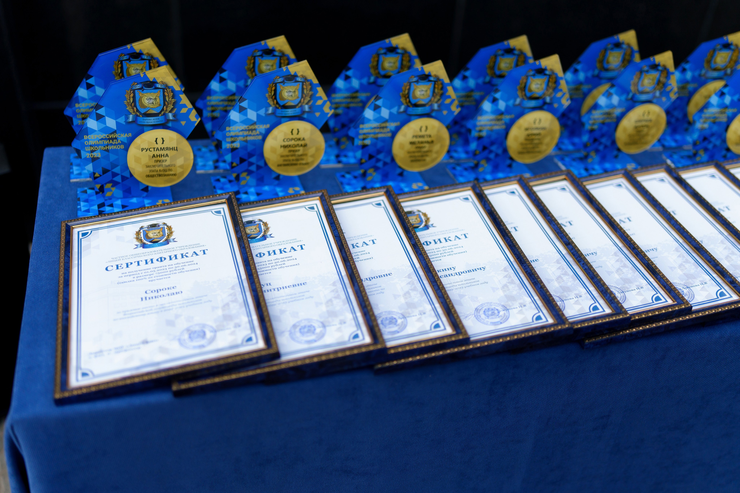 Выпускной лицей КЭО. Фотограф Олег Сотник