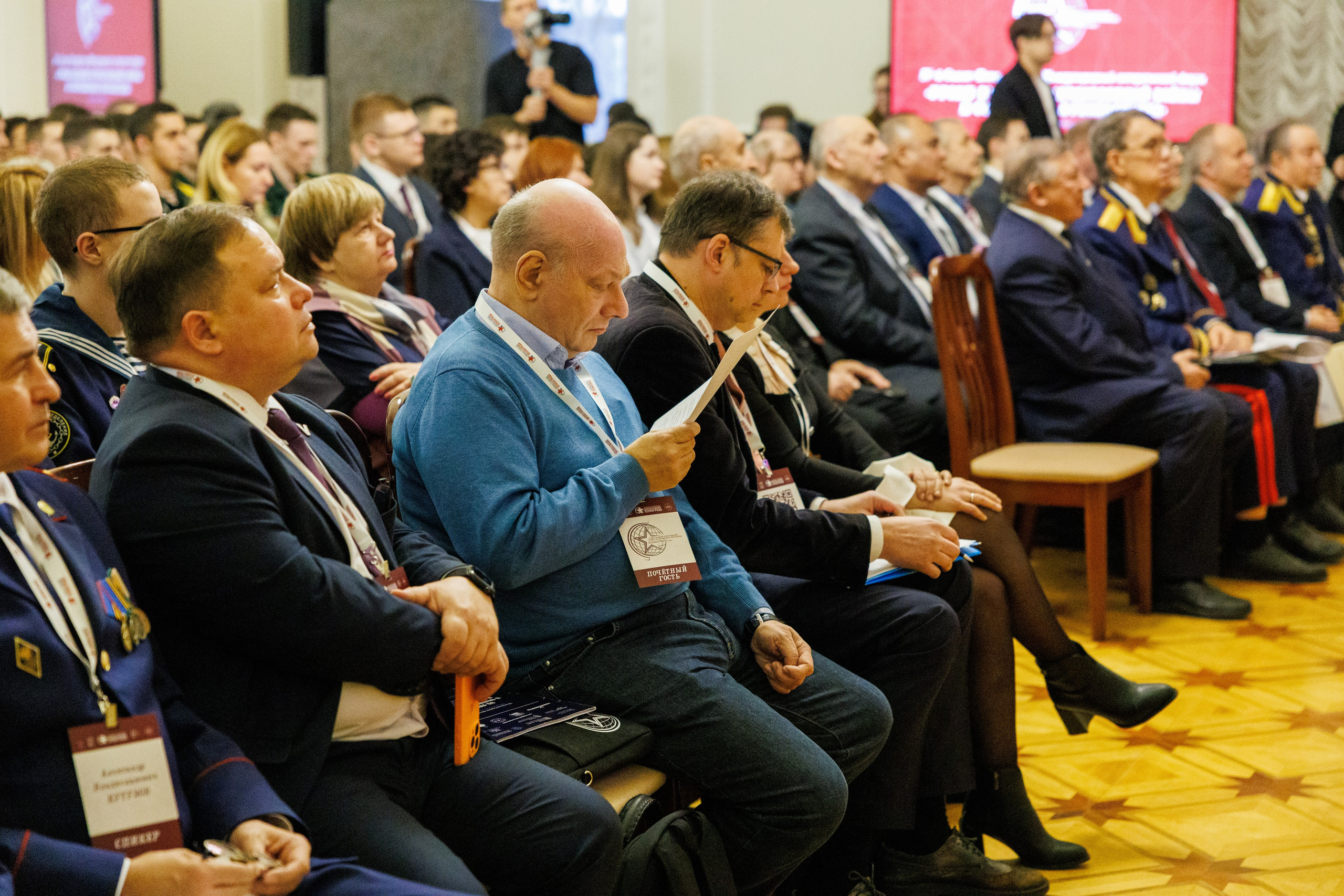 IV Санкт-Петербургский международный исторический форум. Репортажный фотограф Санкт-Петербург | Роман Карбышев