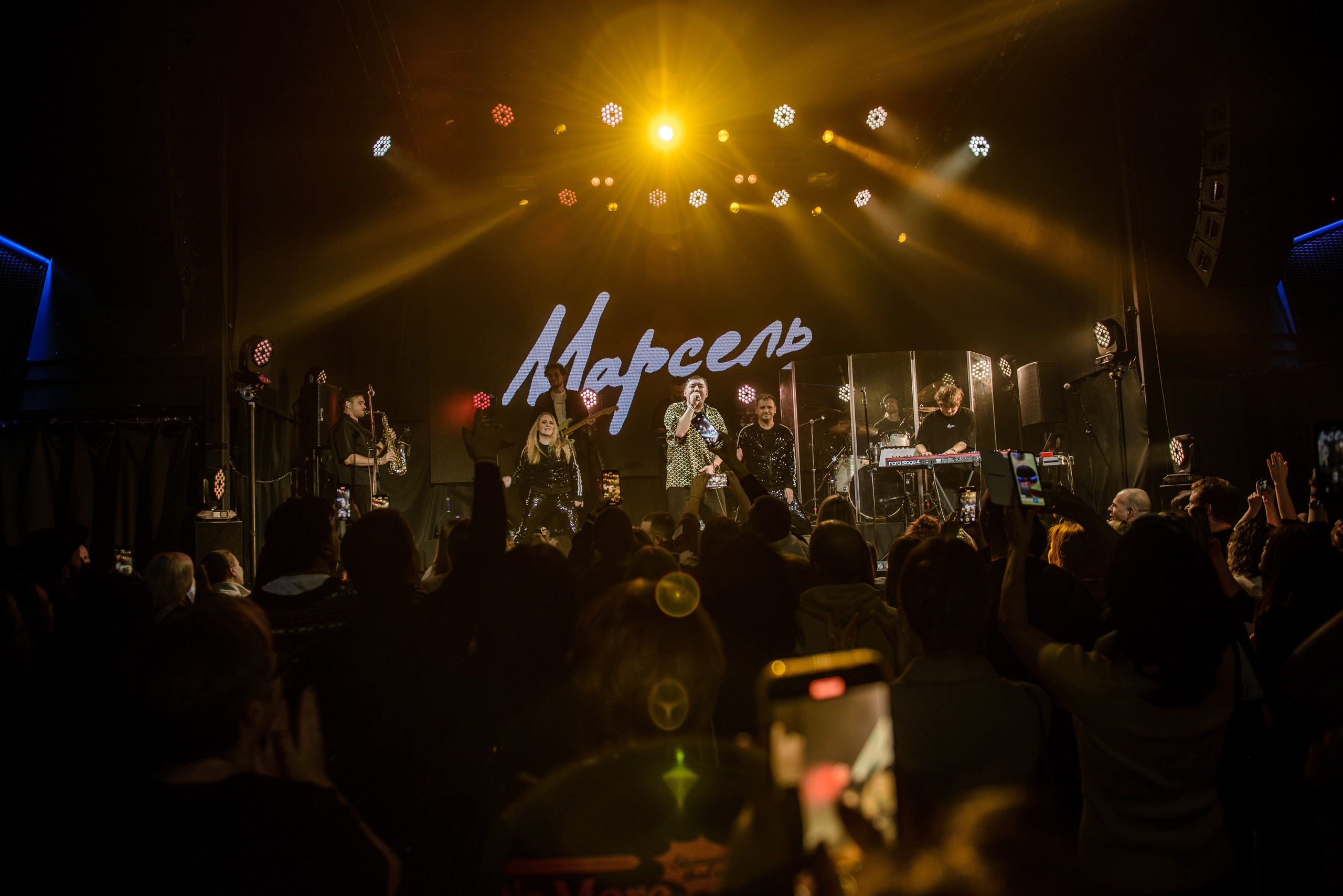 Марсель, Урбан, 07.12.25. Фотограф Медведева Полина