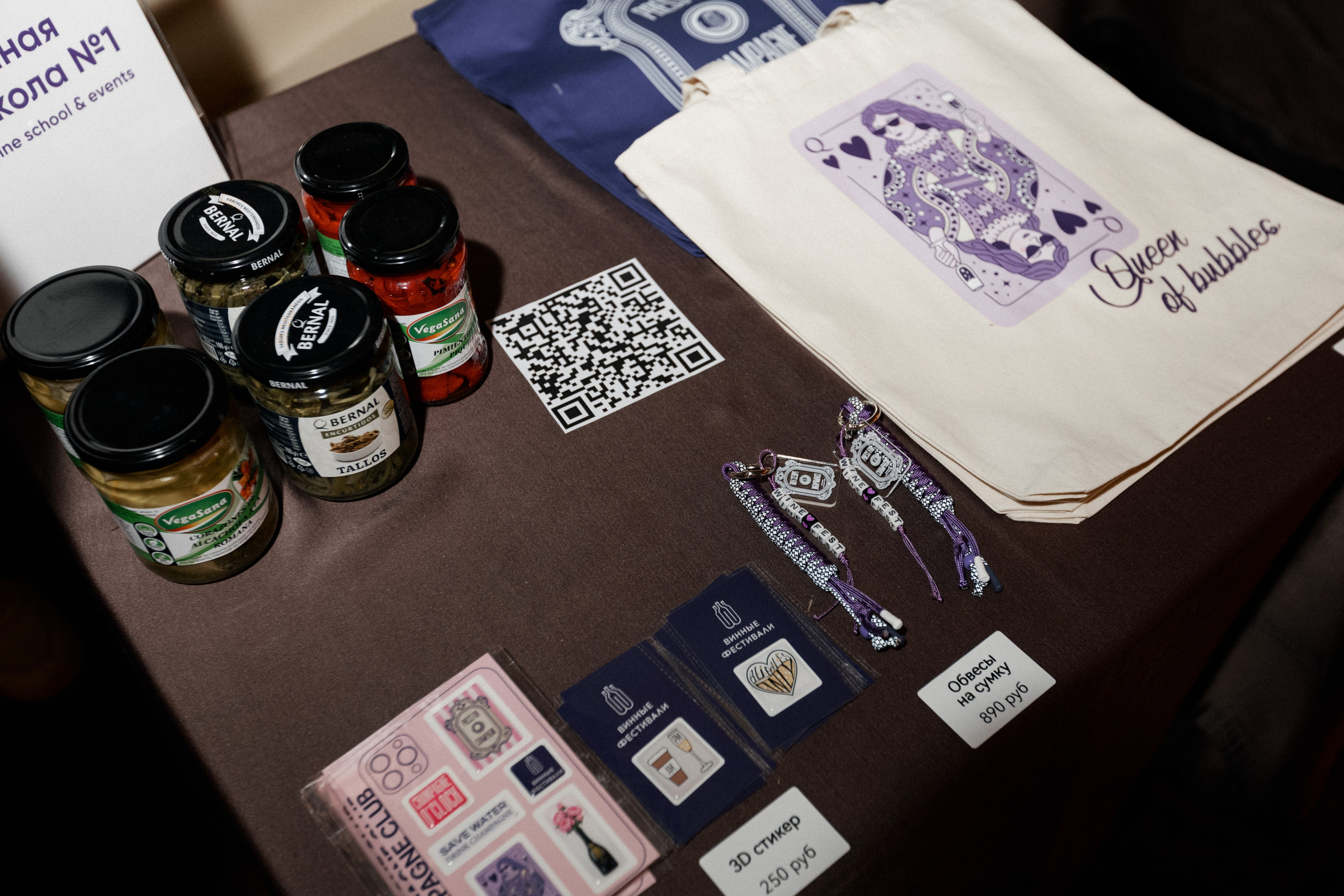 ФЕСТИВАЛЬ КЛАССИЧЕСКИХ ИГРИСТЫХ. СВОИ. ФОТООТЧЕТЫ-СОБЫТИЯ-МЕСТА