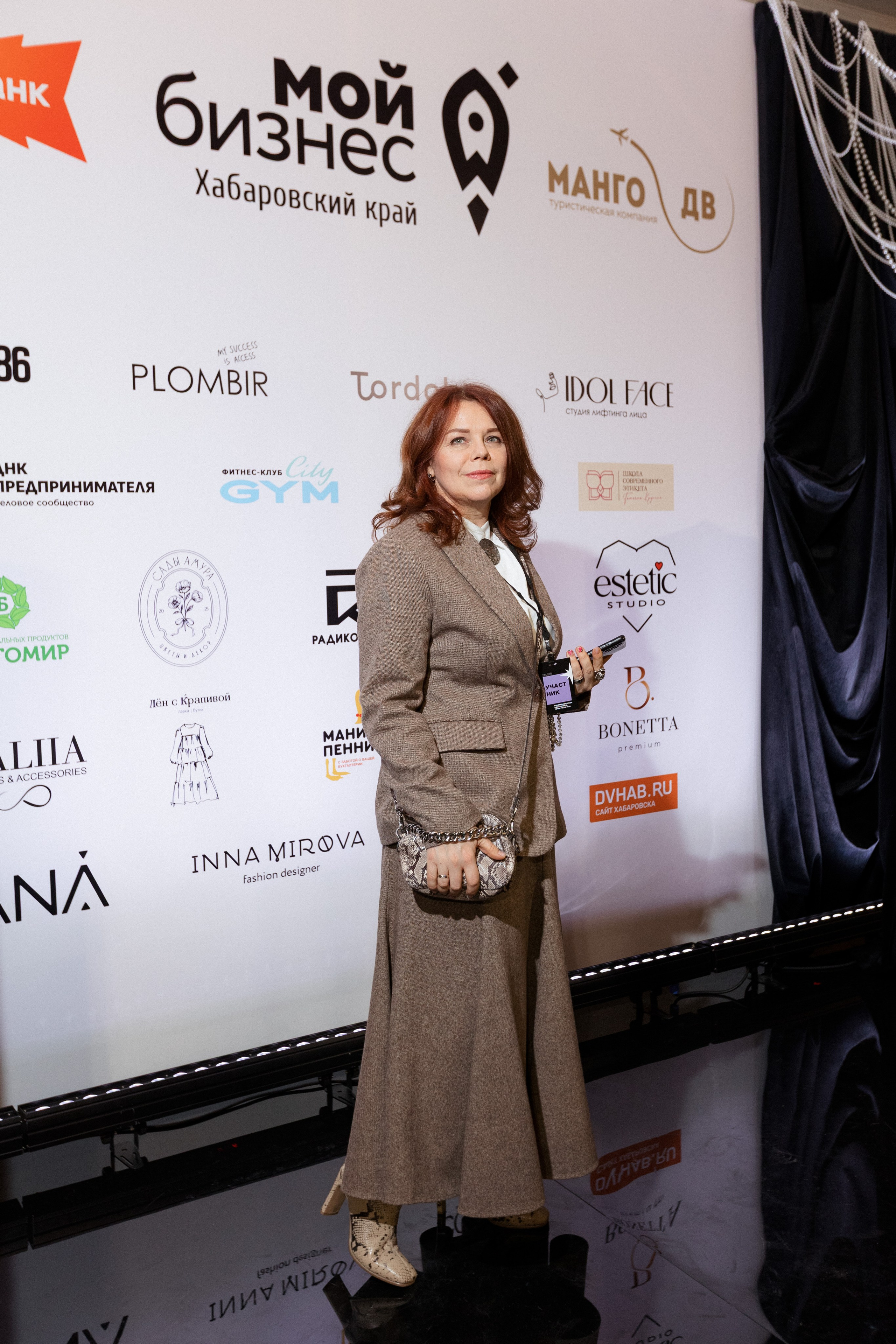 Конференция моды и дизайнеров — ТОЧКИ РОСТА 2026. СВОИ. ФОТООТЧЕТЫ-СОБЫТИЯ-МЕСТА