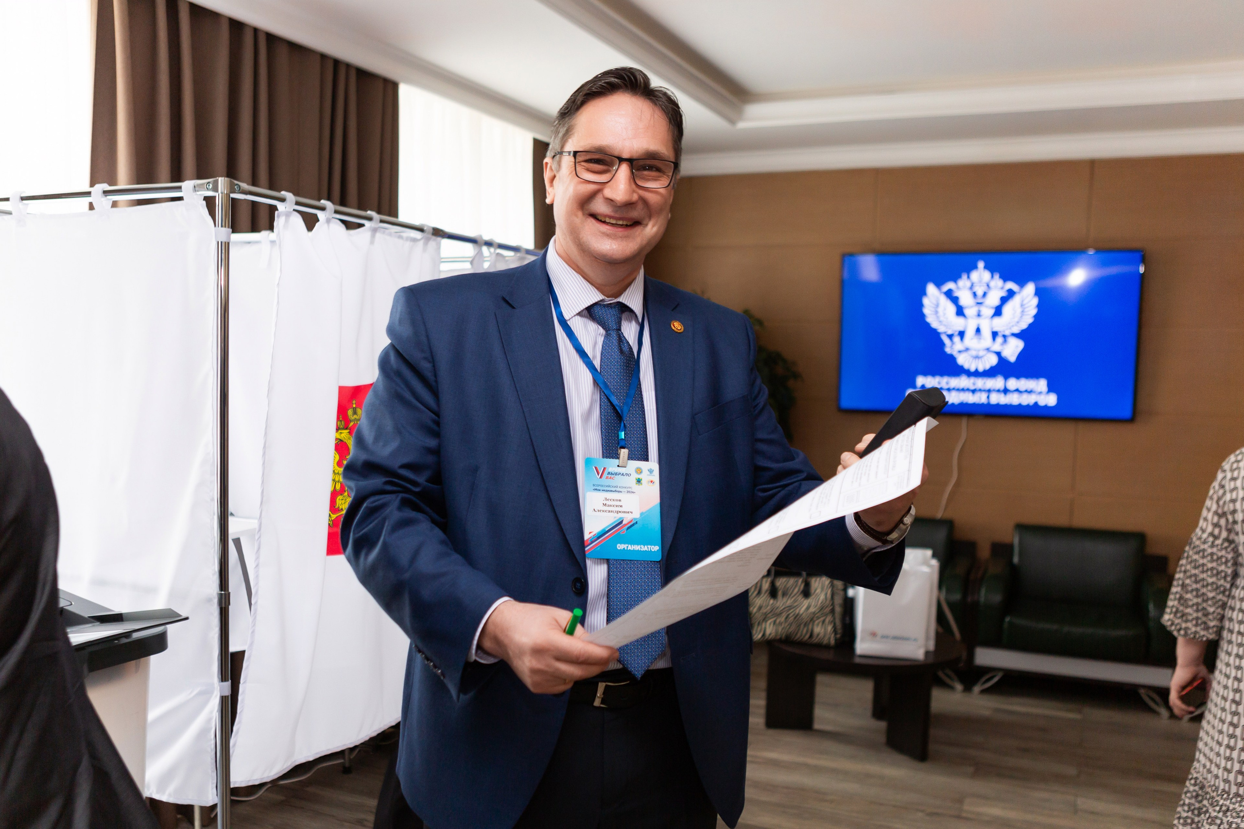 Мои медиа выборы 2024. Профессиональный фотограф в Мценске и Орловской области