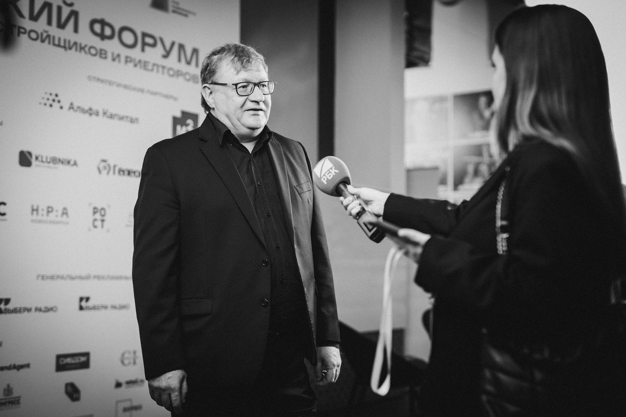 «Строим будущее Сибирь» 2025. Бизнес фотограф в Новосибирске Александр Рощин