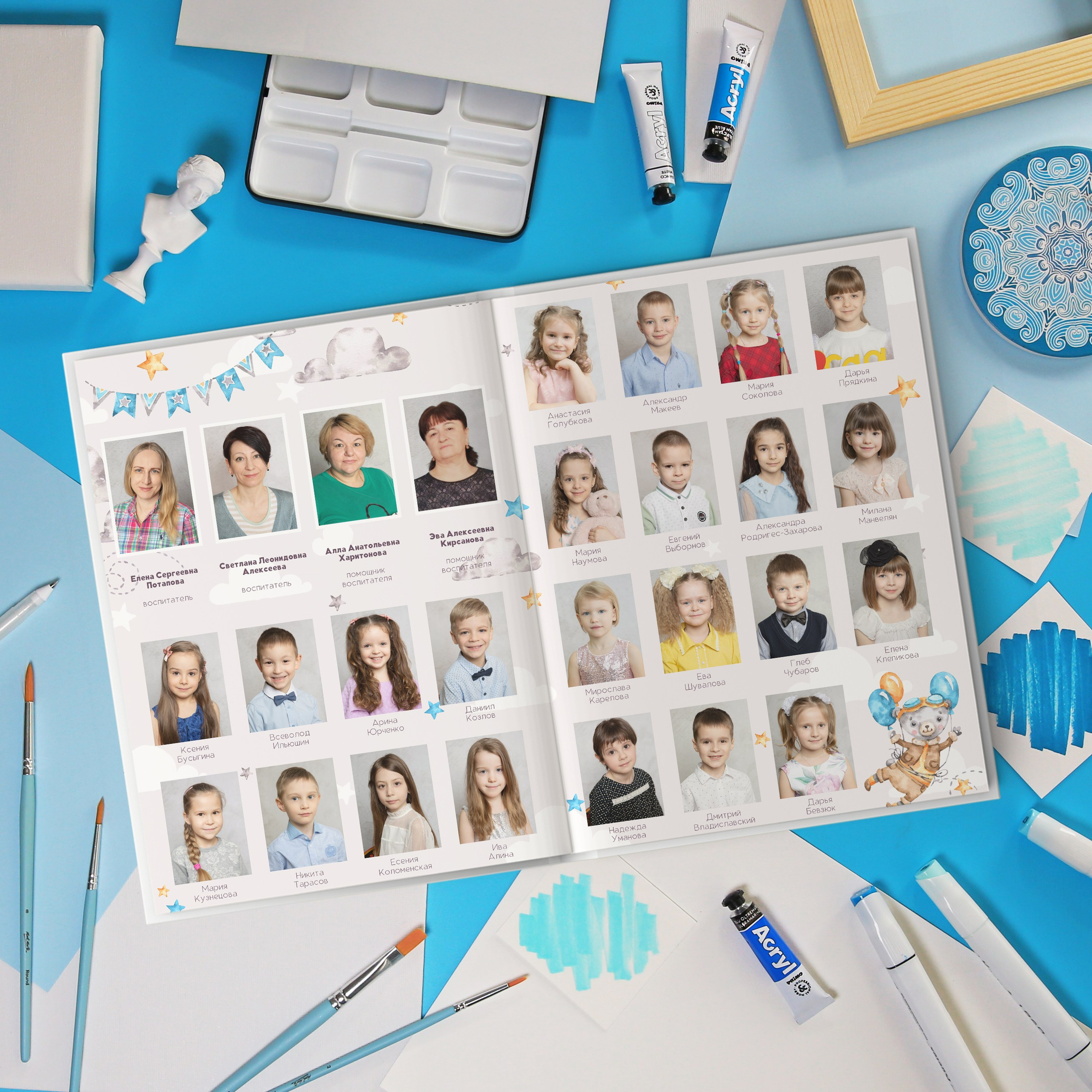 Наполнение и цены на альбомы по ссылке https://school-pages.ru/detskiy-sad-1#section-10687404