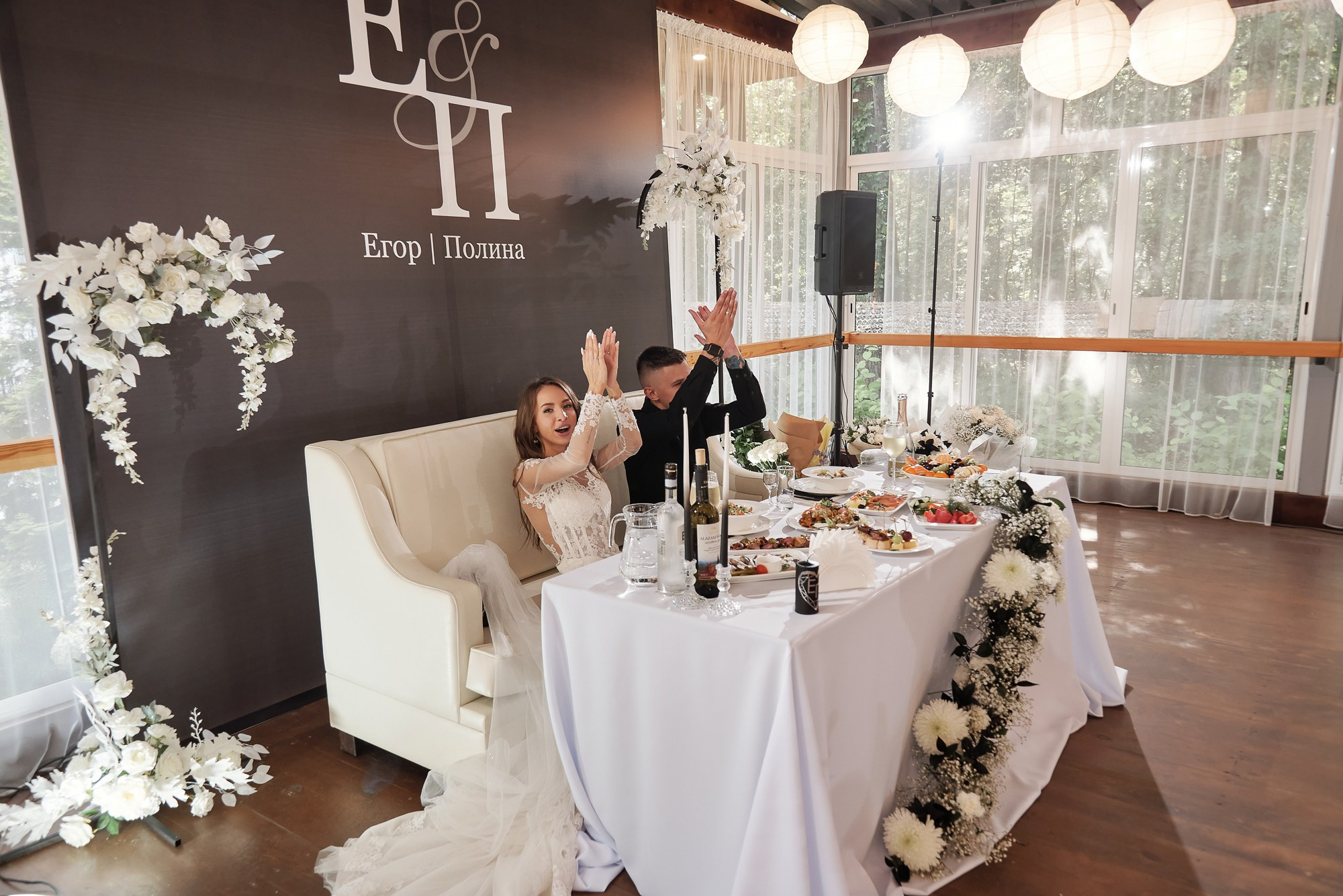 Егор и Полина. Свадебный фотограф в Барнауле Дмитрий Медведев