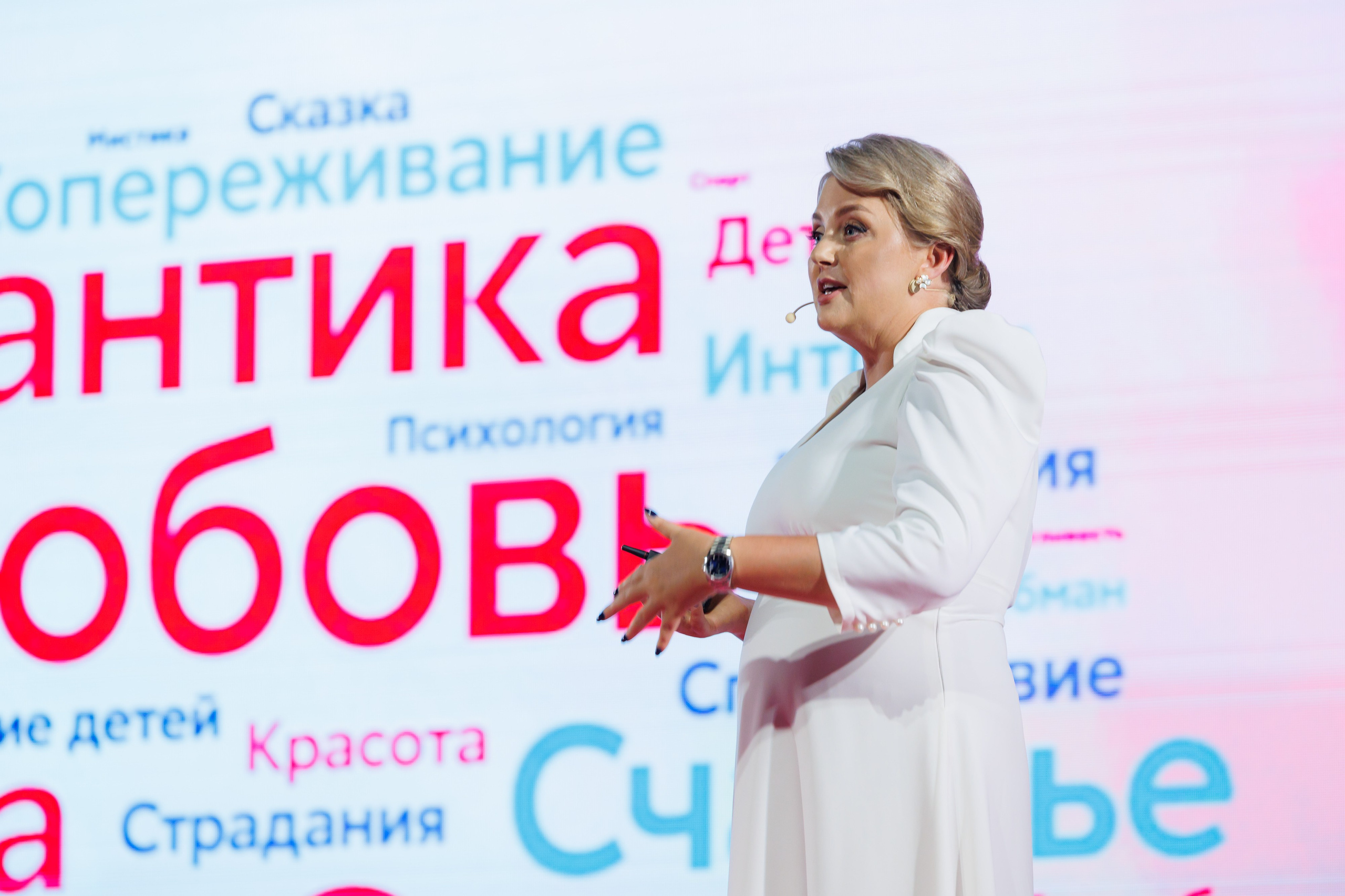 Выезд Домашний Таиланд 11.03.2023 — 13.03.2023. EVEREST PHOTO REPORT
