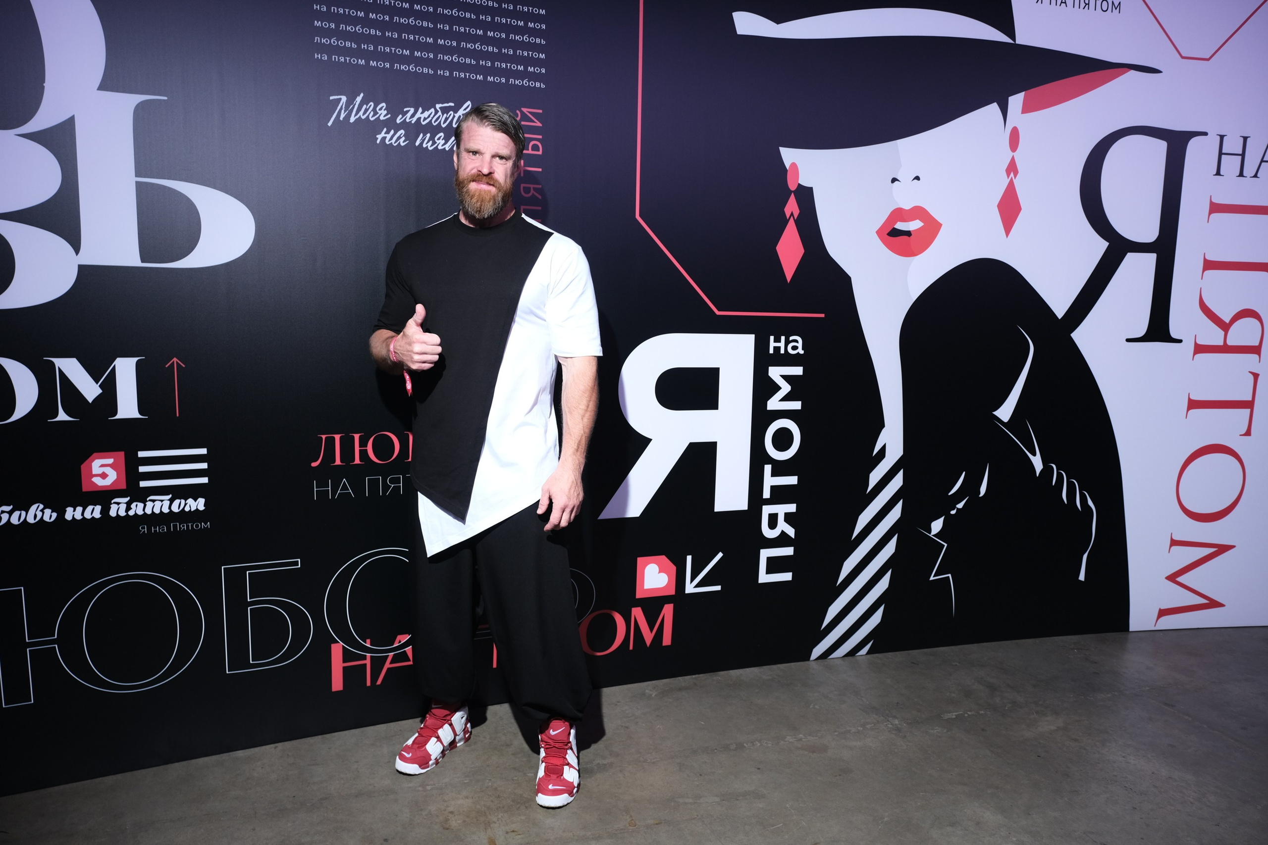 Презентация Пятого канала 01.10.2024. EVEREST PHOTO REPORT