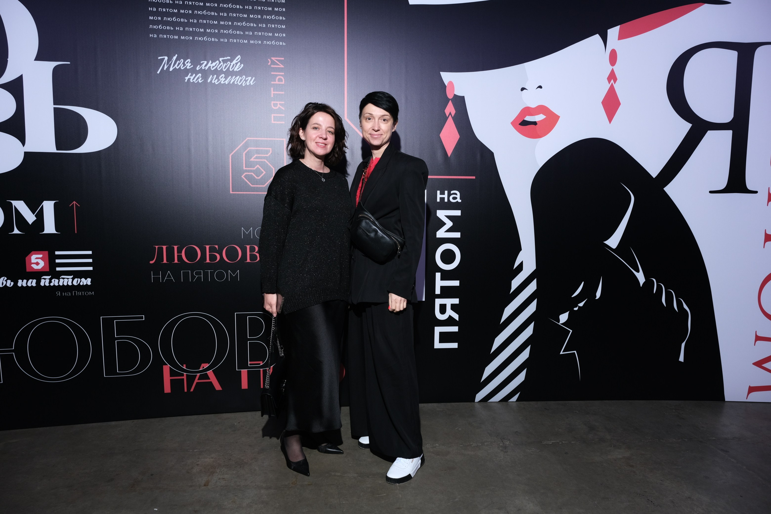 Презентация Пятого канала 01.10.2024. EVEREST PHOTO REPORT