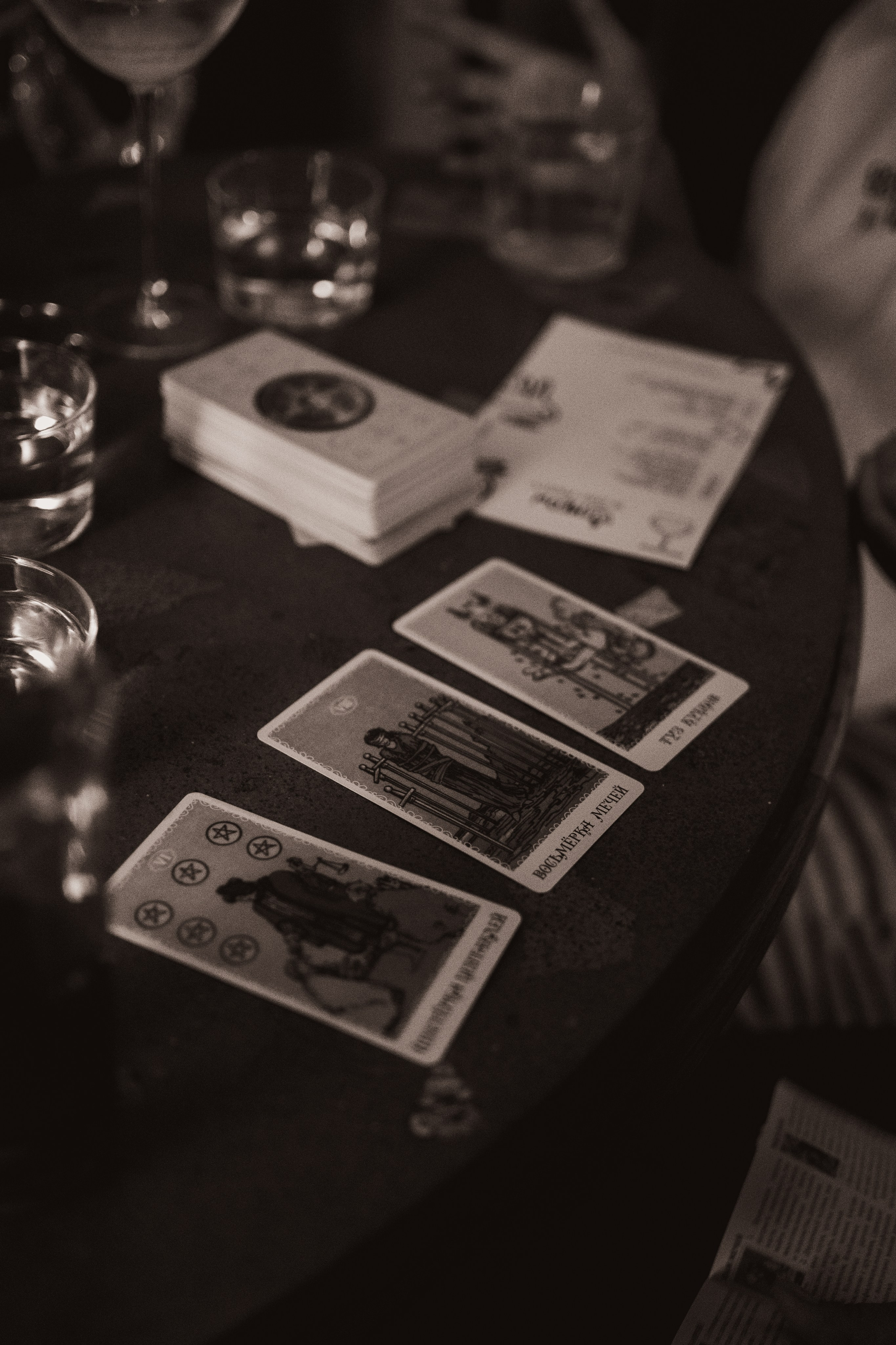 MEOW Bar. ЕВГЕНИЯ КОПАЧ